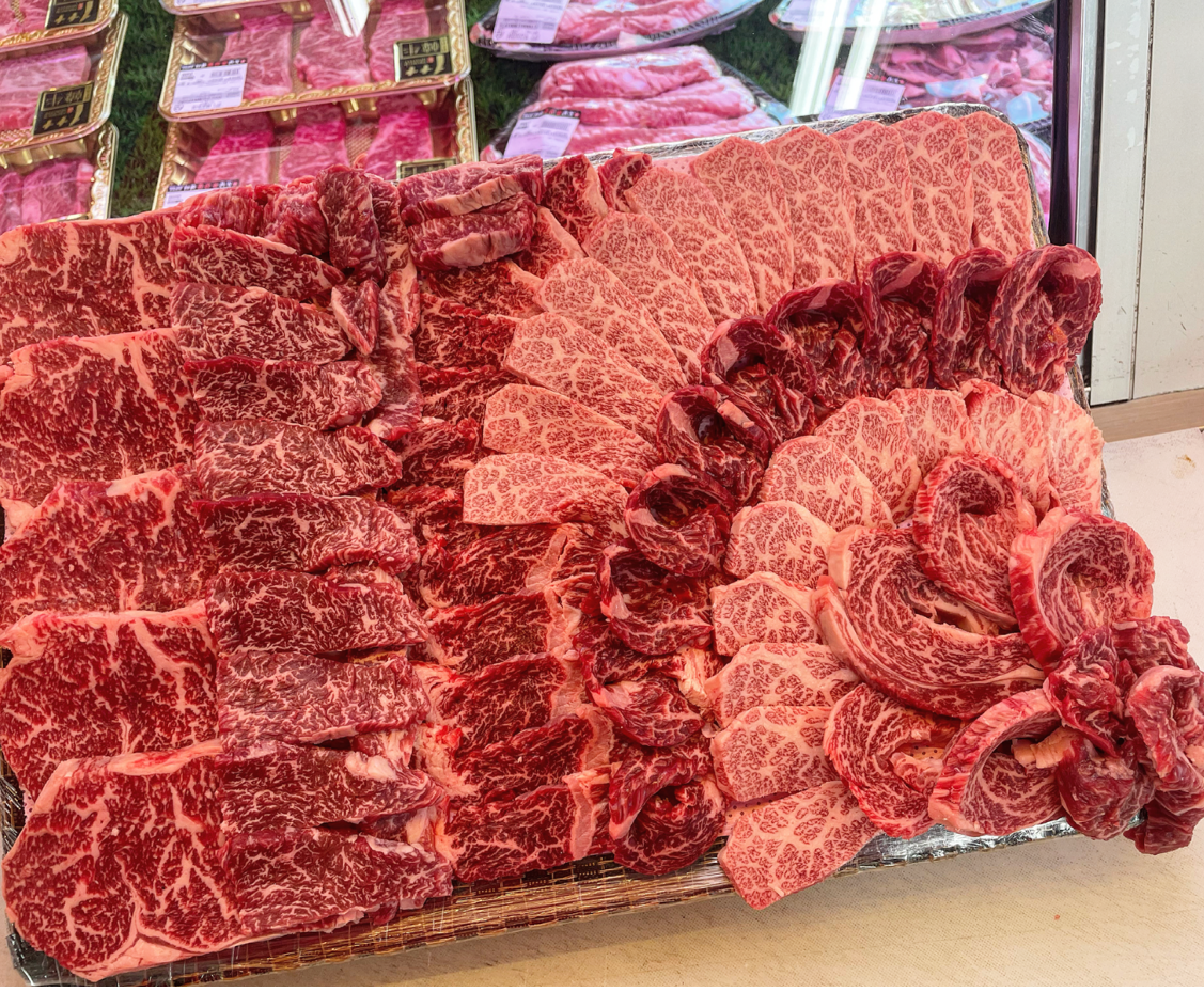 도남 한우