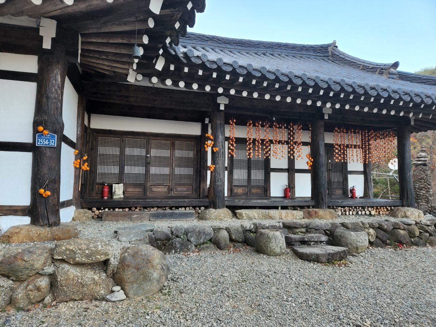 지리산펜션한옥 청학재