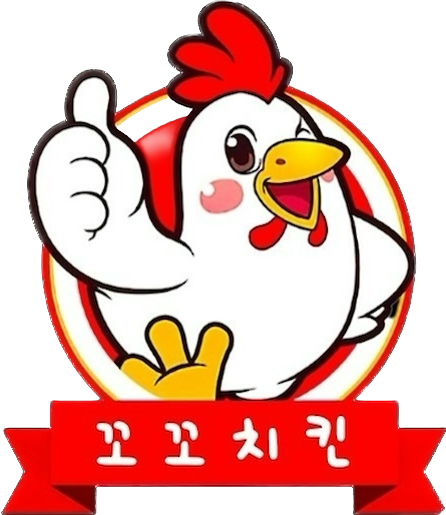 꼬꼬치킨
