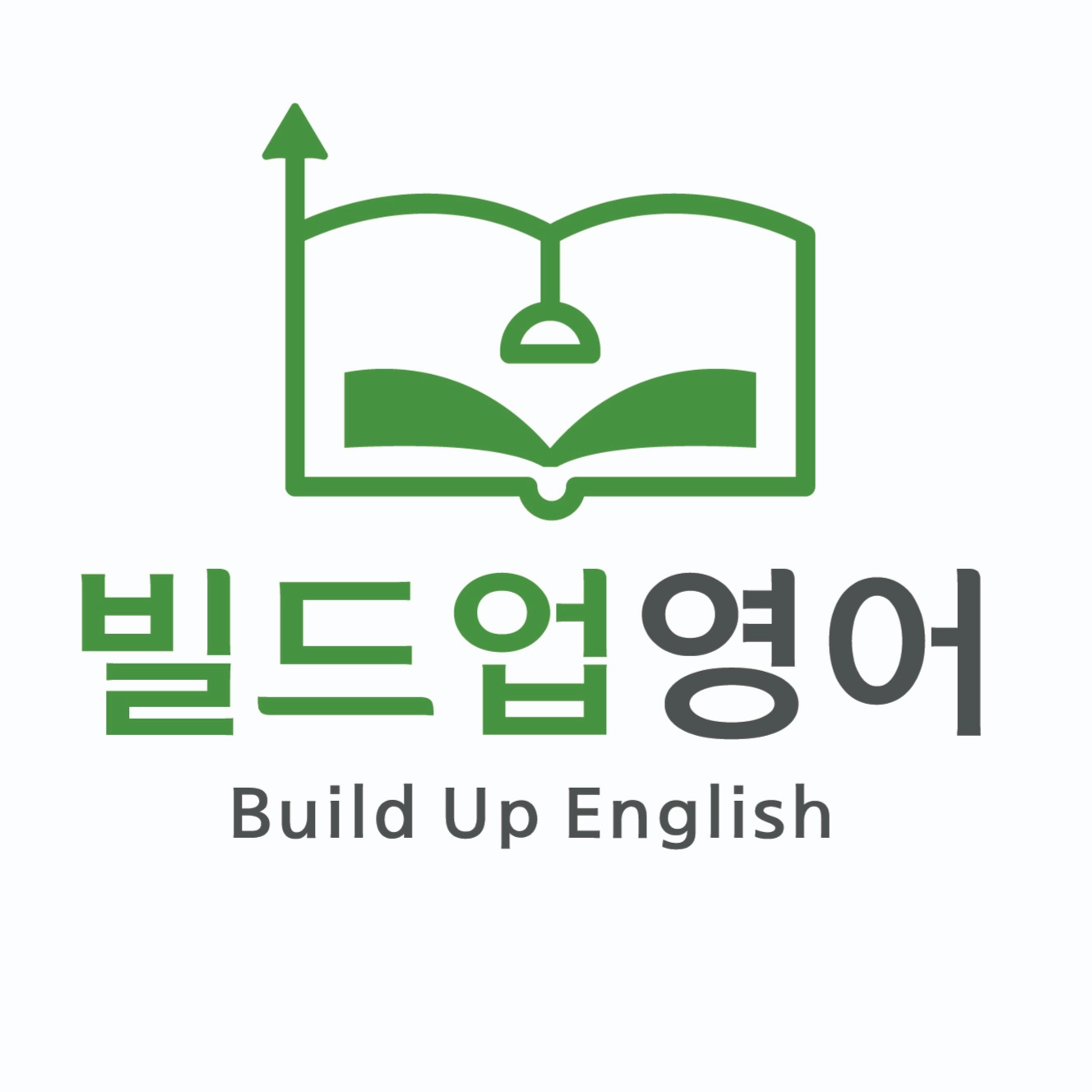 빌드업영어
