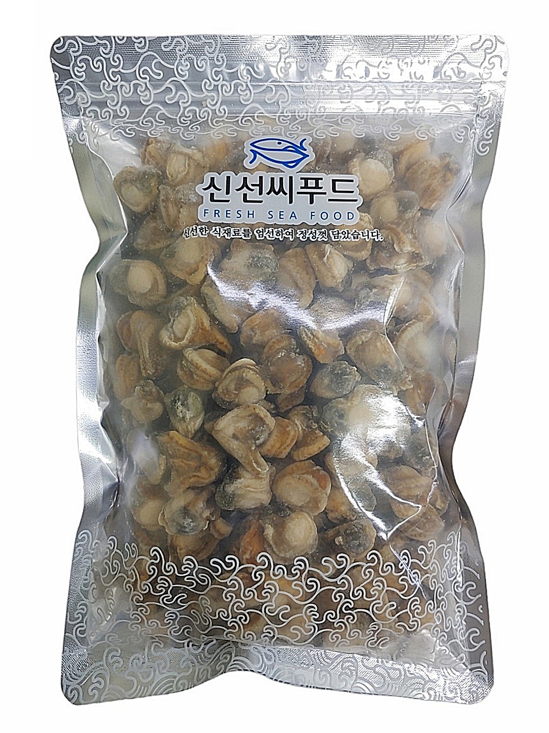 한얼물산어업회사법인