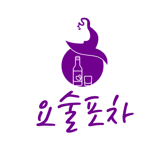 요술포차