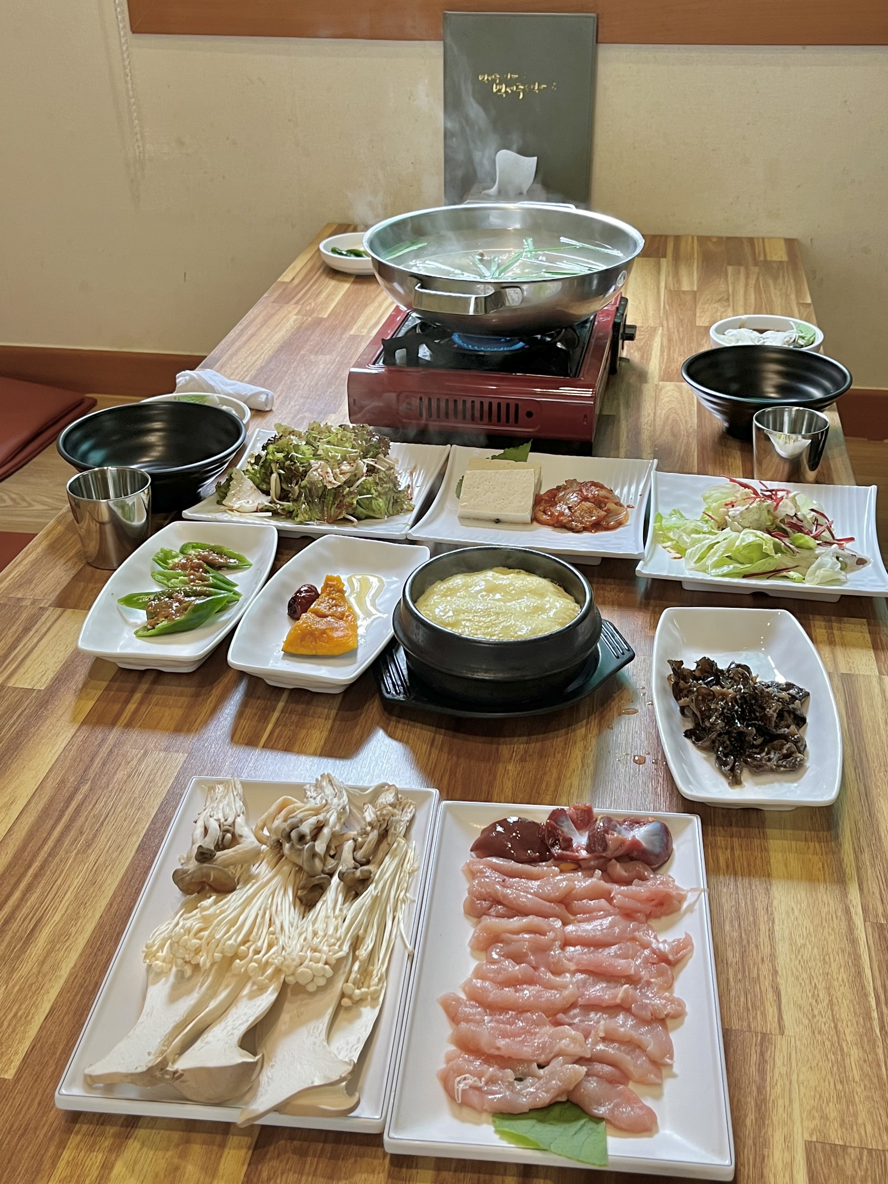 팔공산 부촌가든