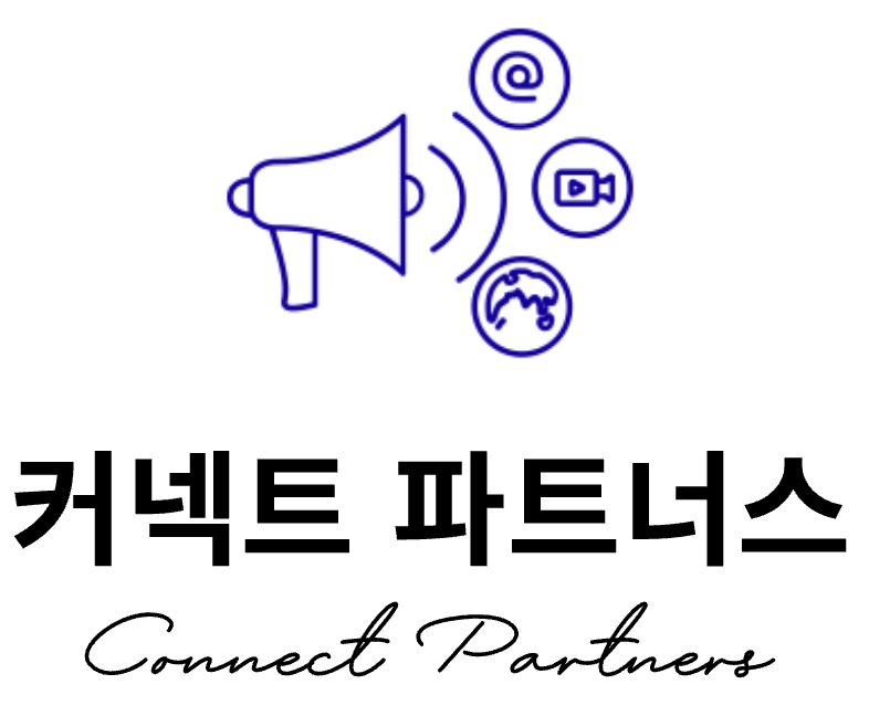 커넥트파트너스