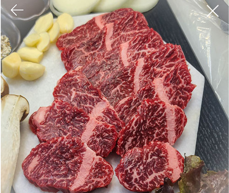 도남 한우