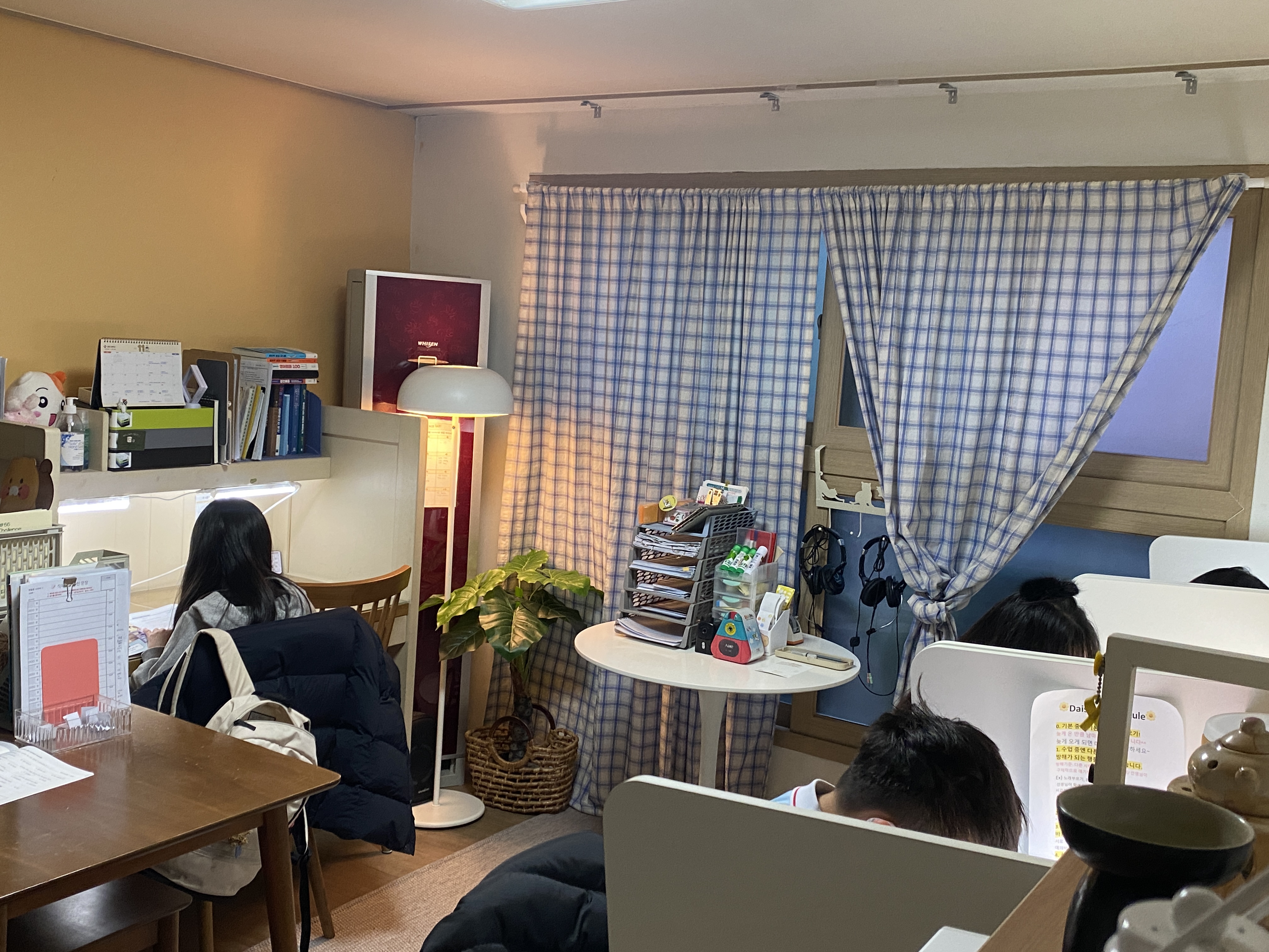 데이지영어공부방 대표 이미지