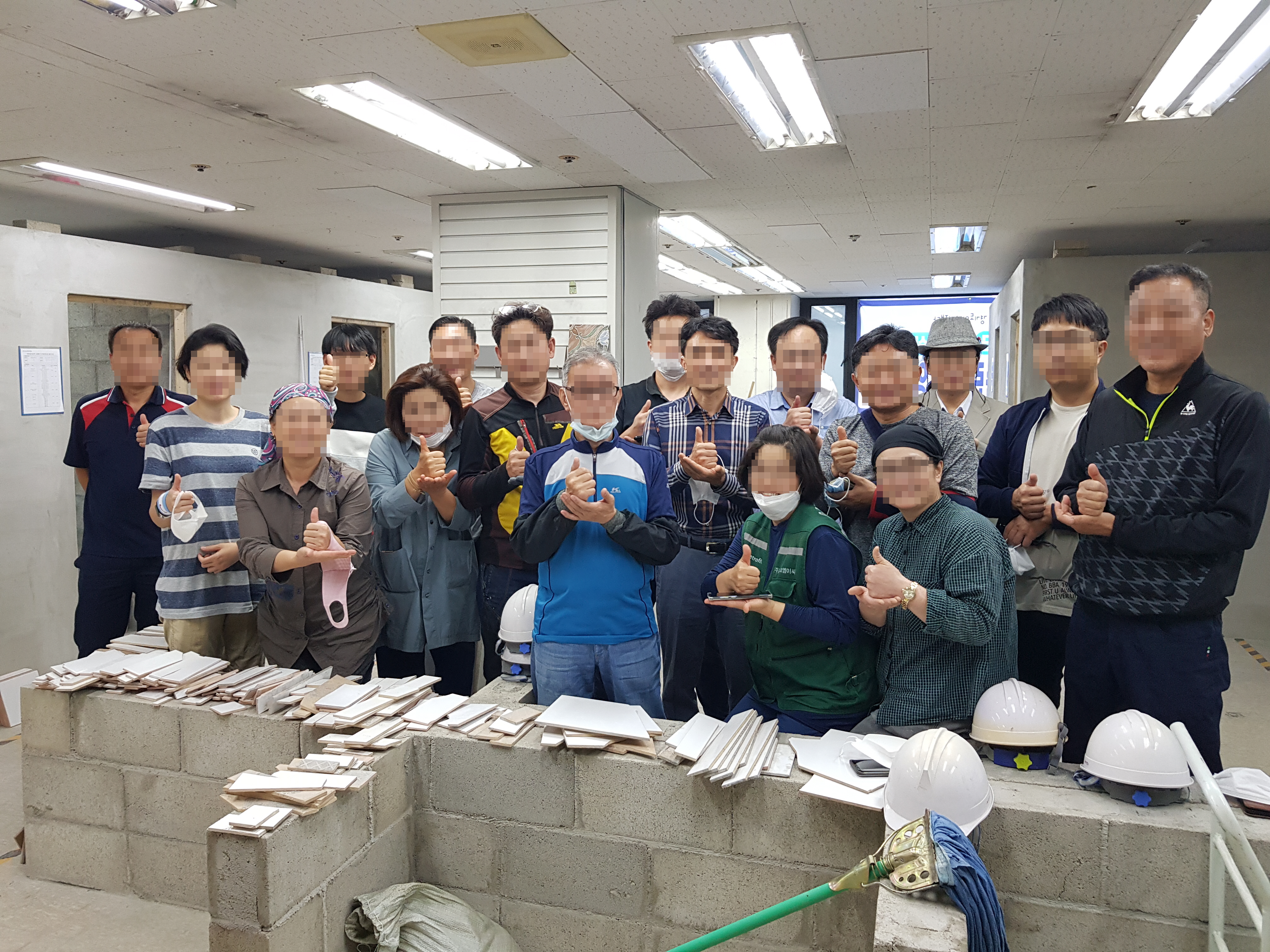 라인인테리어학원