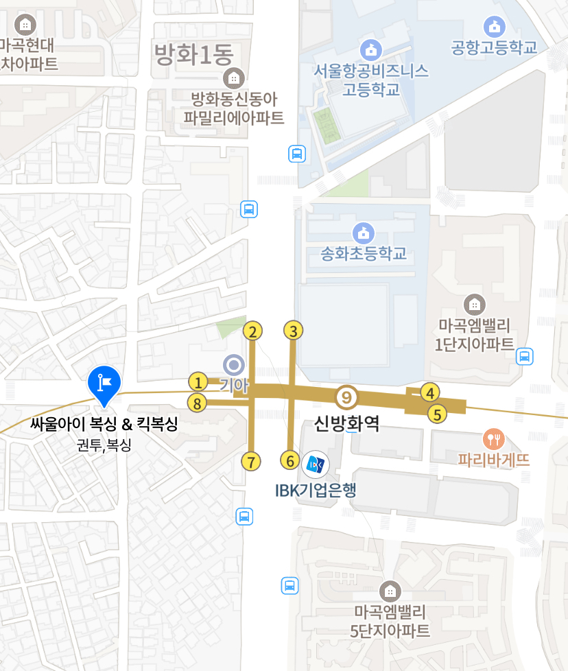 서울 강서구 초원로 복싱체육관 싸울아이 내부 모습 4
