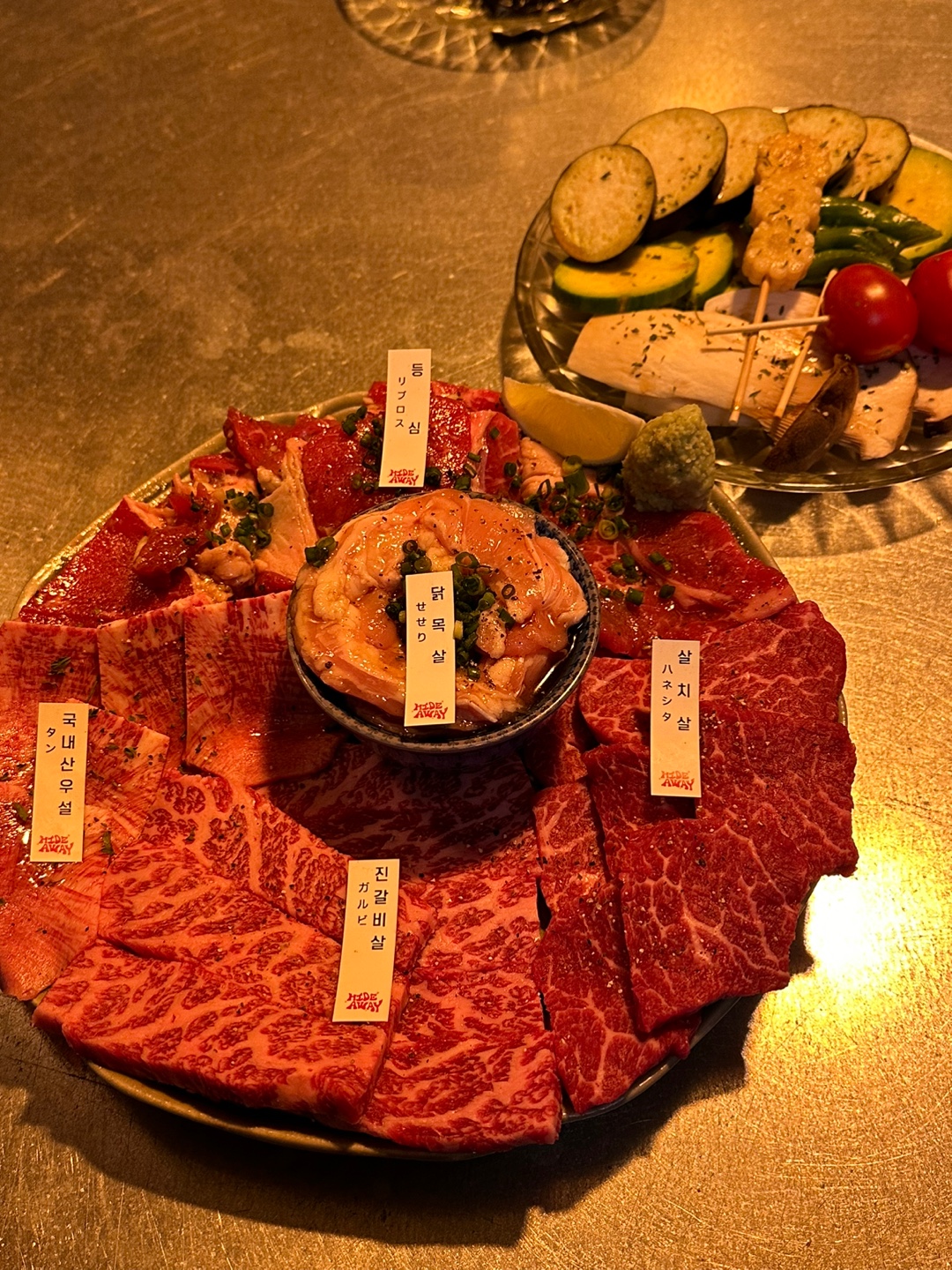 은신처 울산일산점