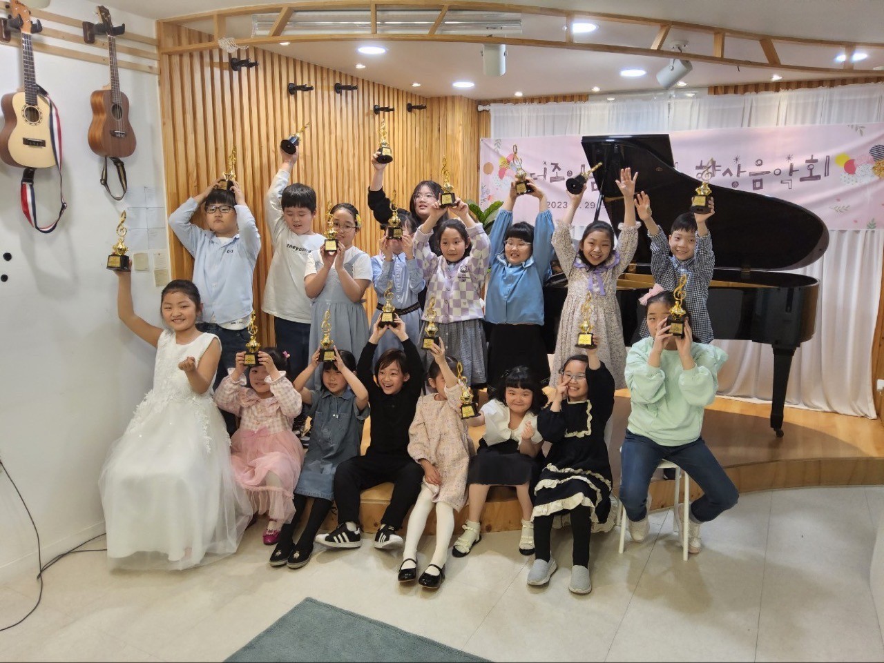 더조이음악학원