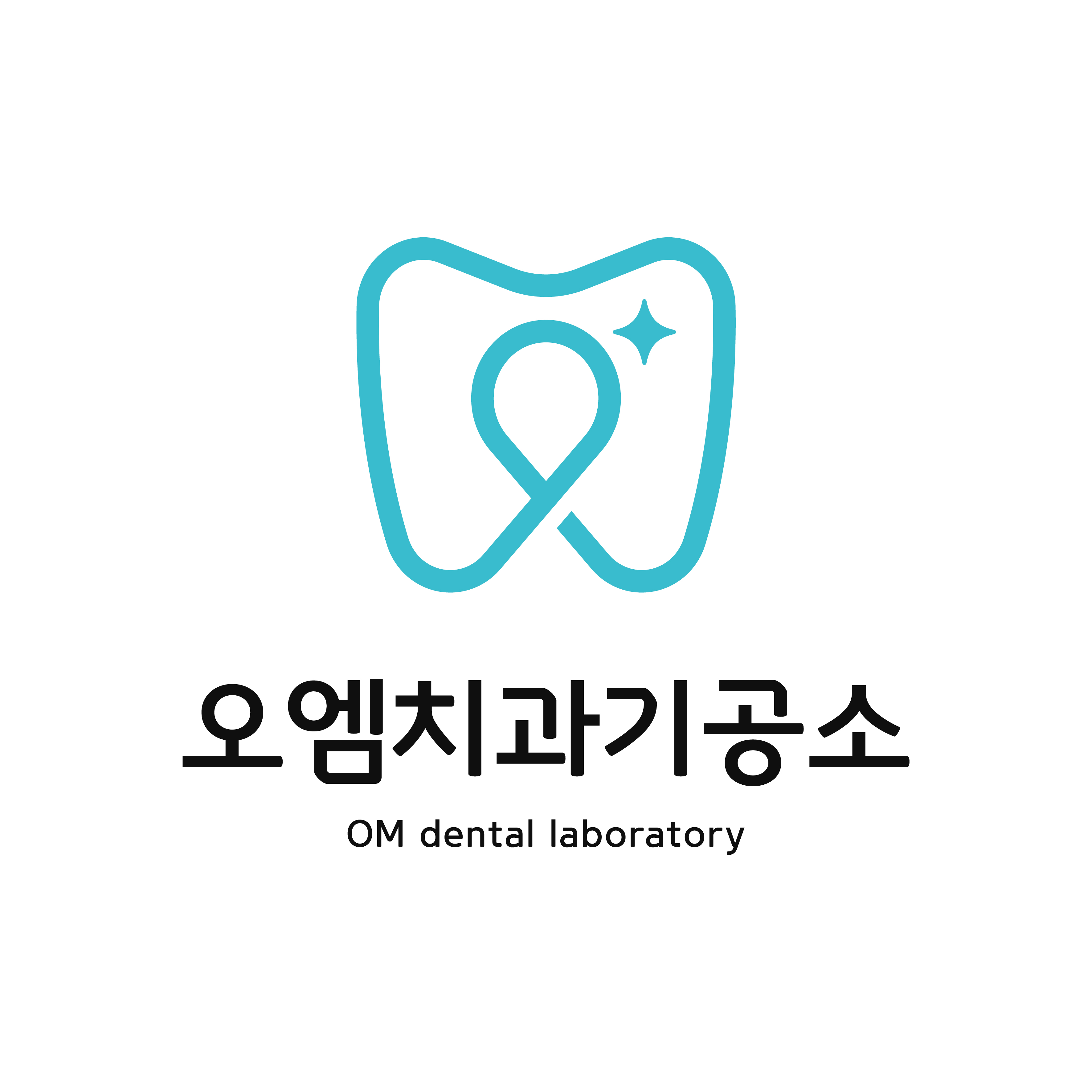 오엠치과기공소