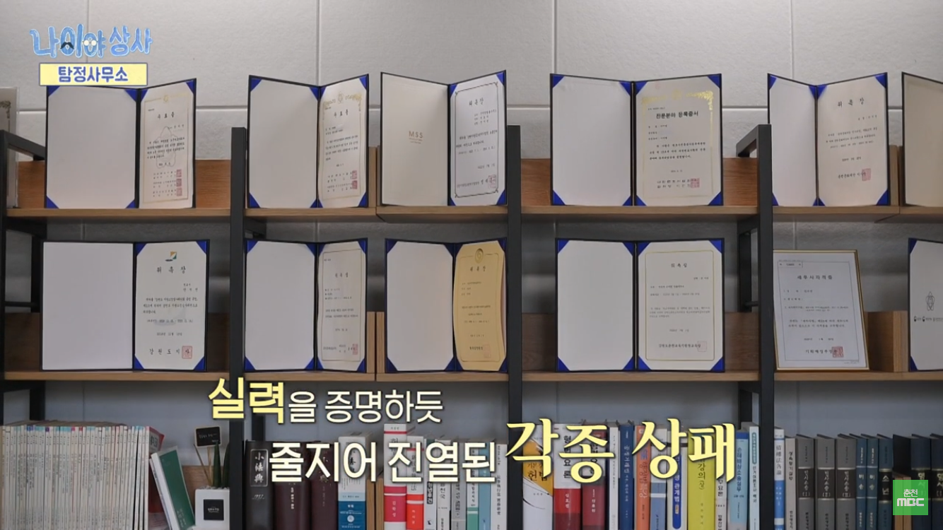 변호사안지연법률사무소 대표 이미지