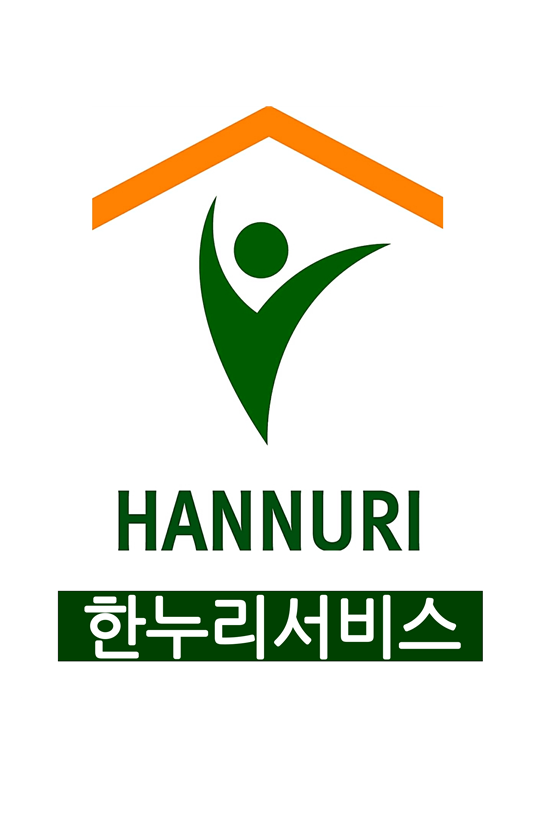 한누리서비스