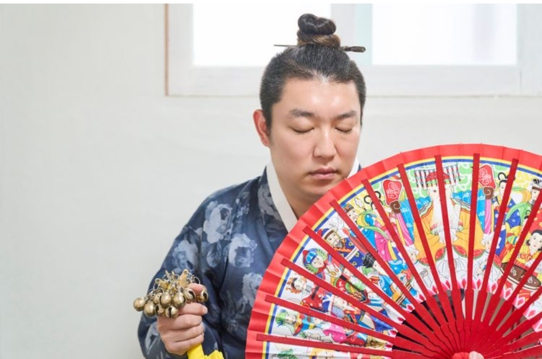 대호당 신점