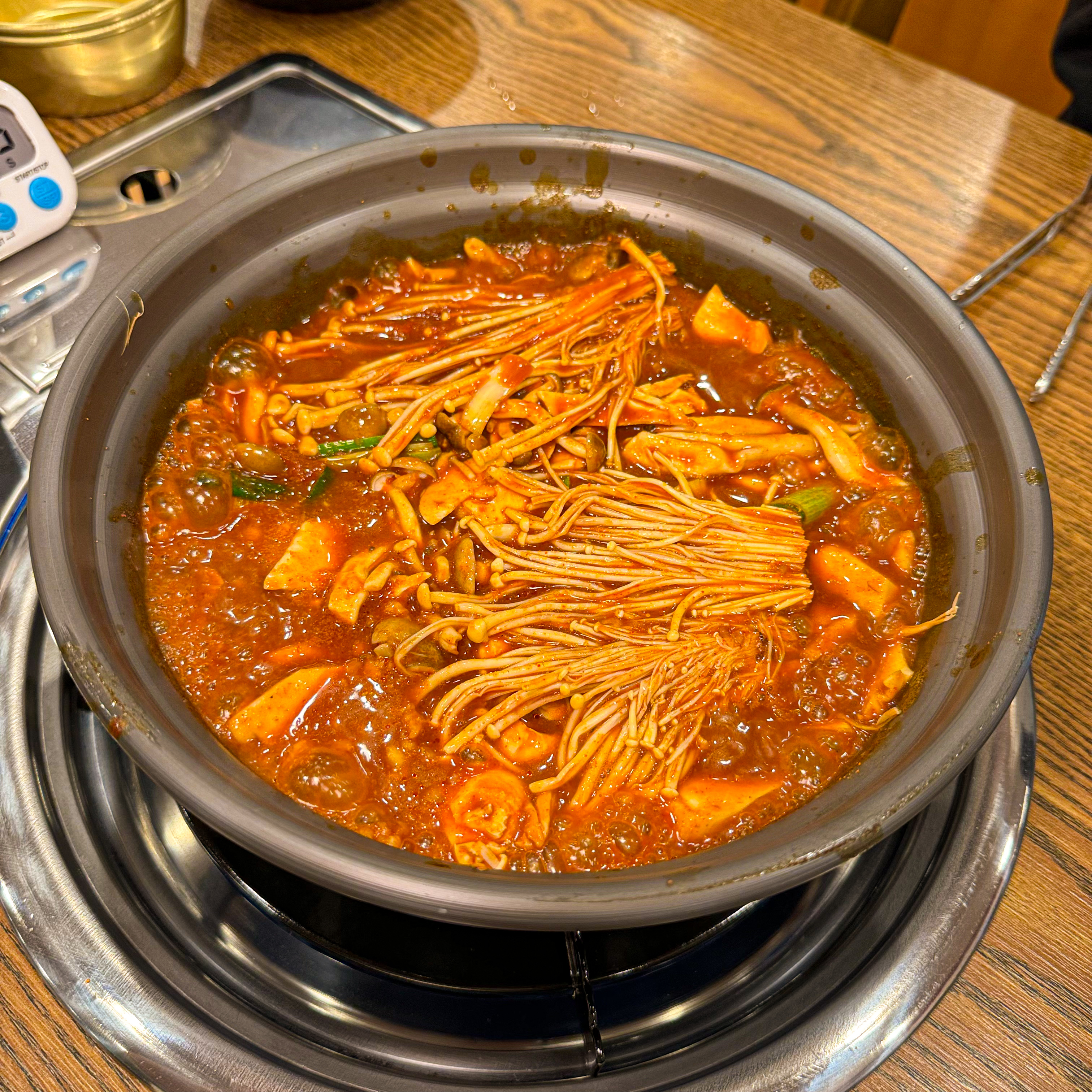 앞산큰골집 앞산본점
