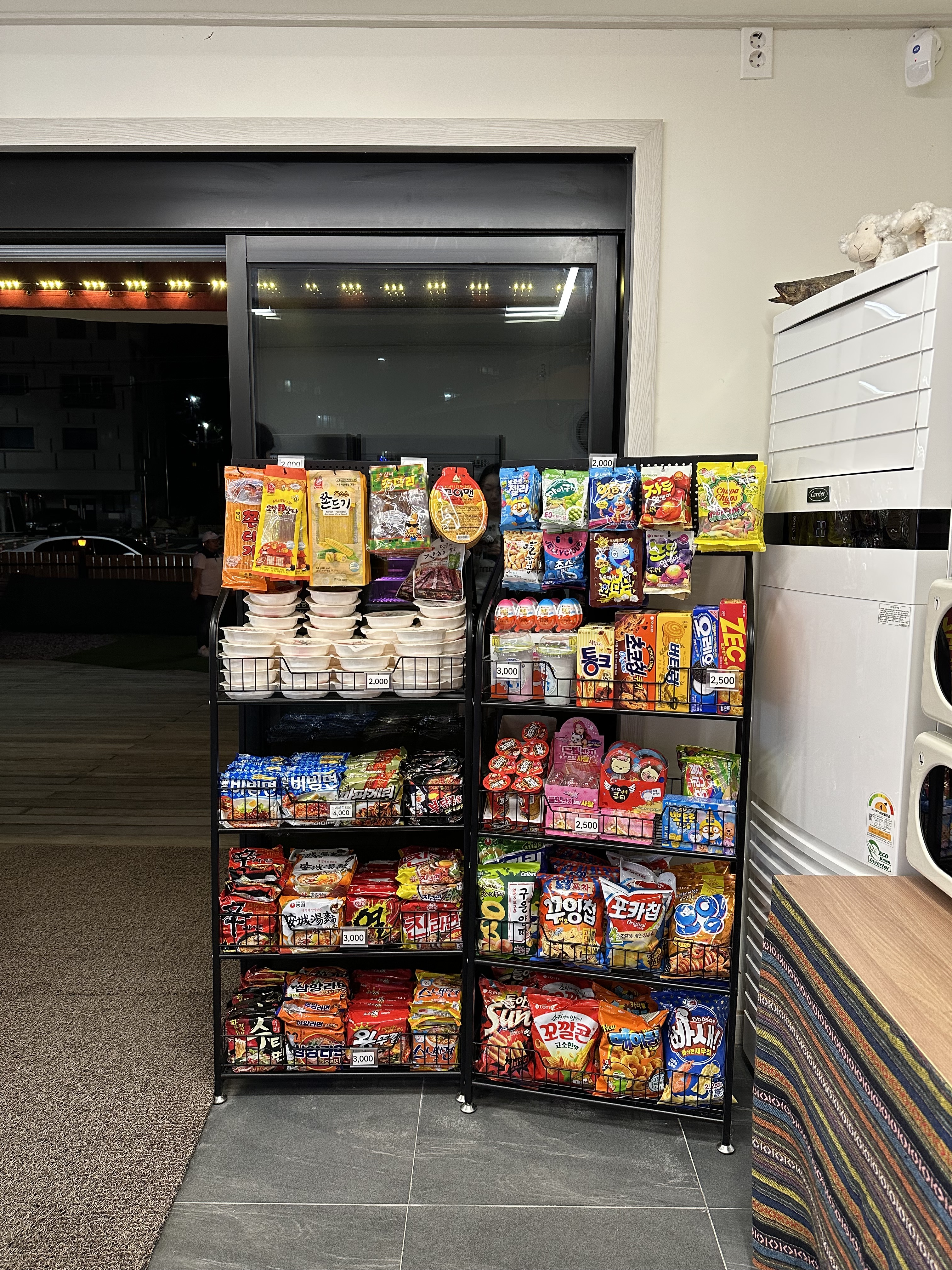 고기는야외빨 충청 애견맛집