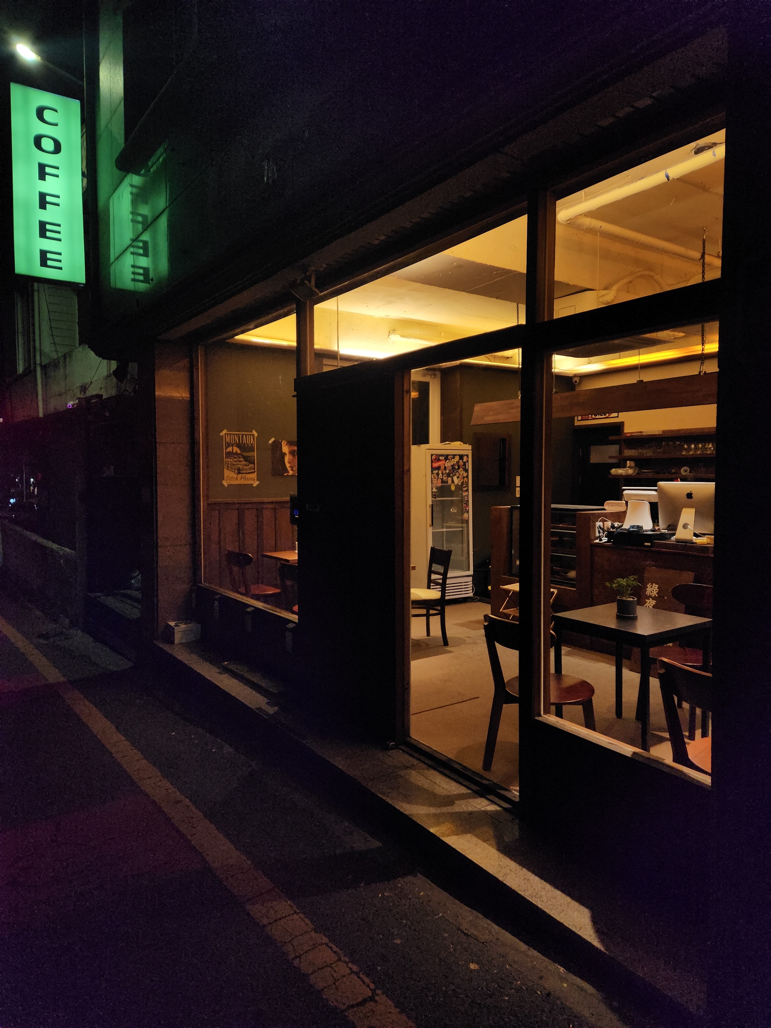 Cafe Nokya