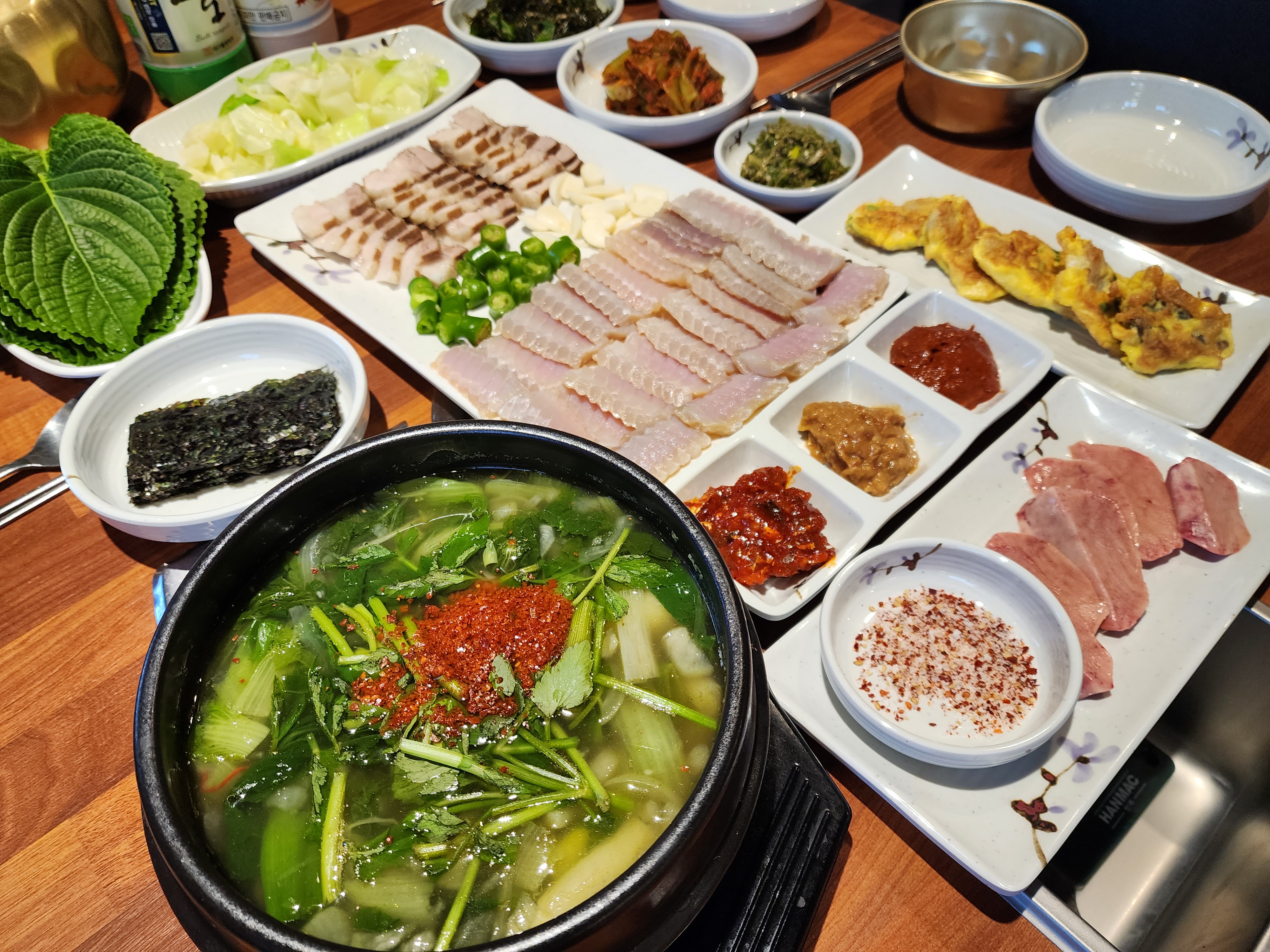 해남정