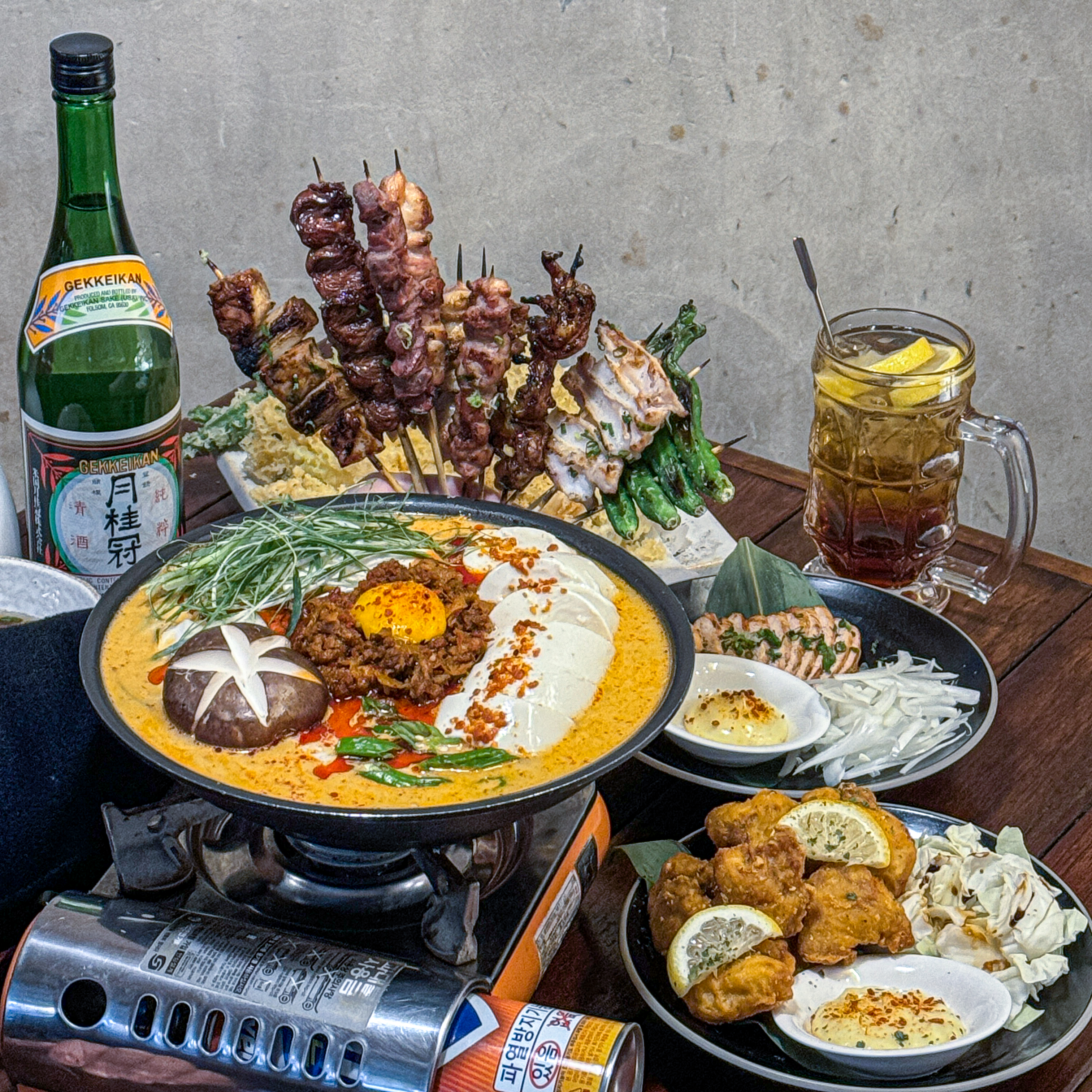 꽃지로