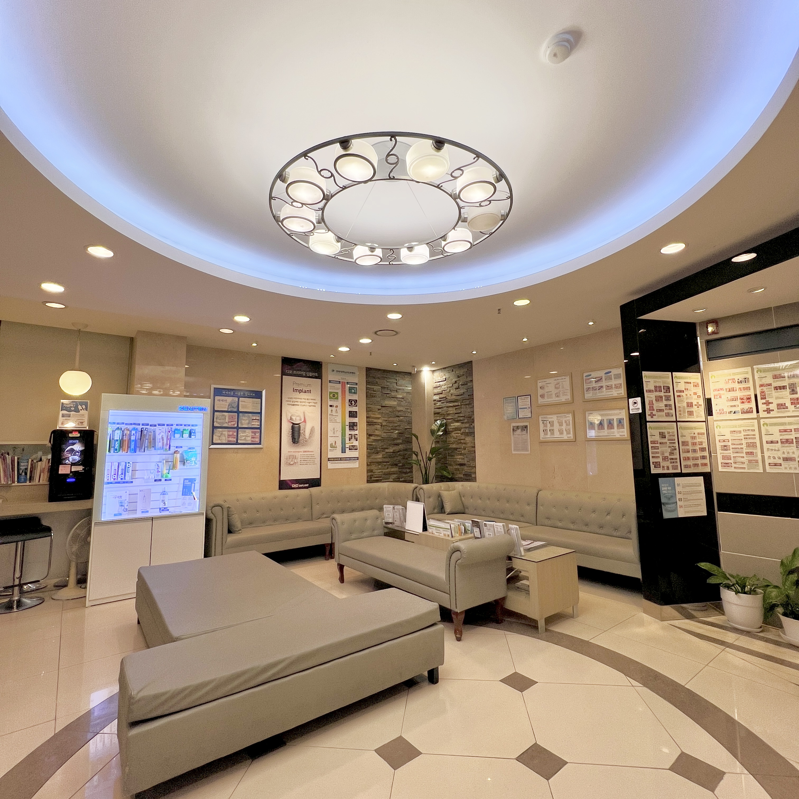 이사랑연합치과의원 대표 이미지