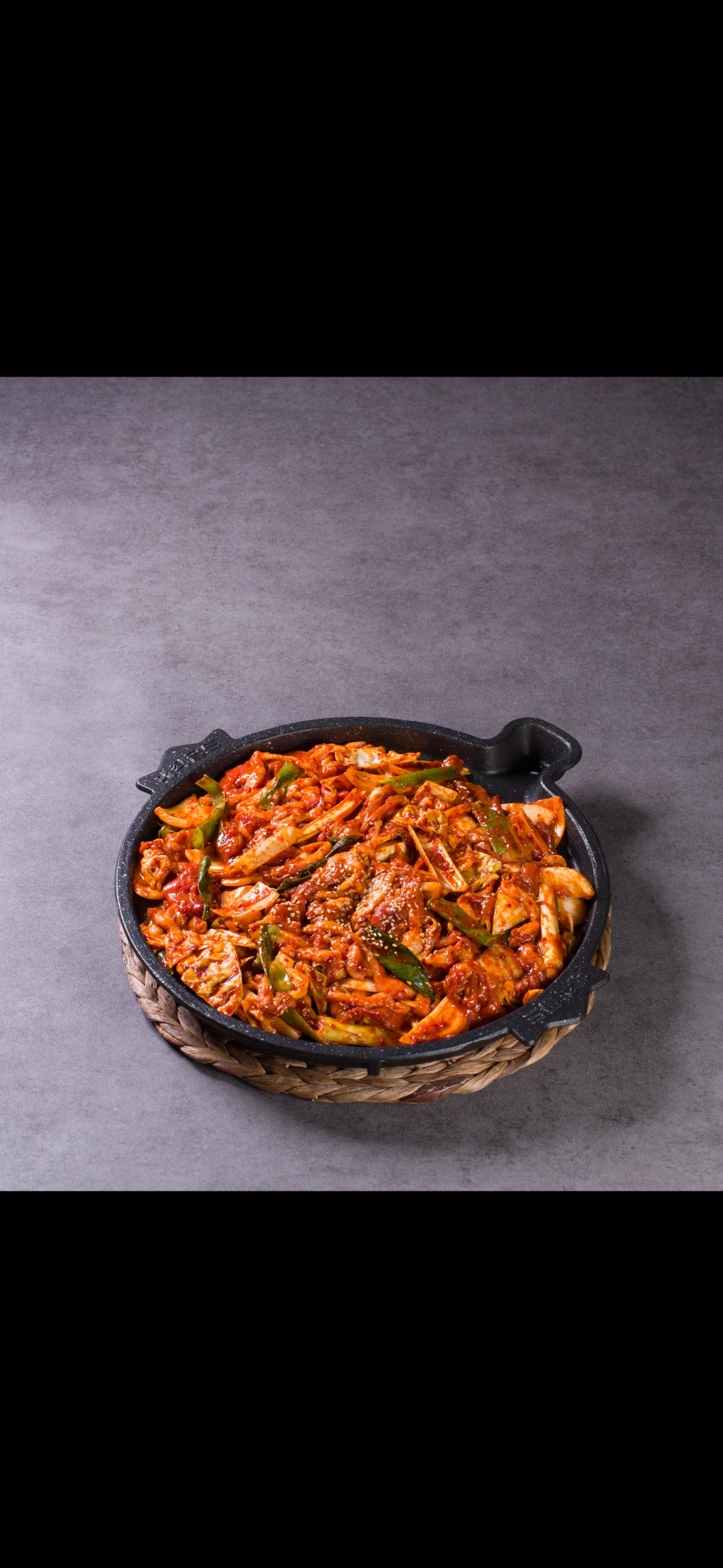가연정 오리꼬치구이 오리탕 불고기