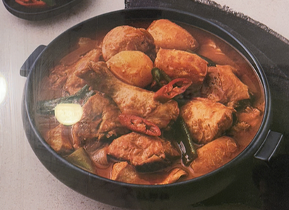 자연식당