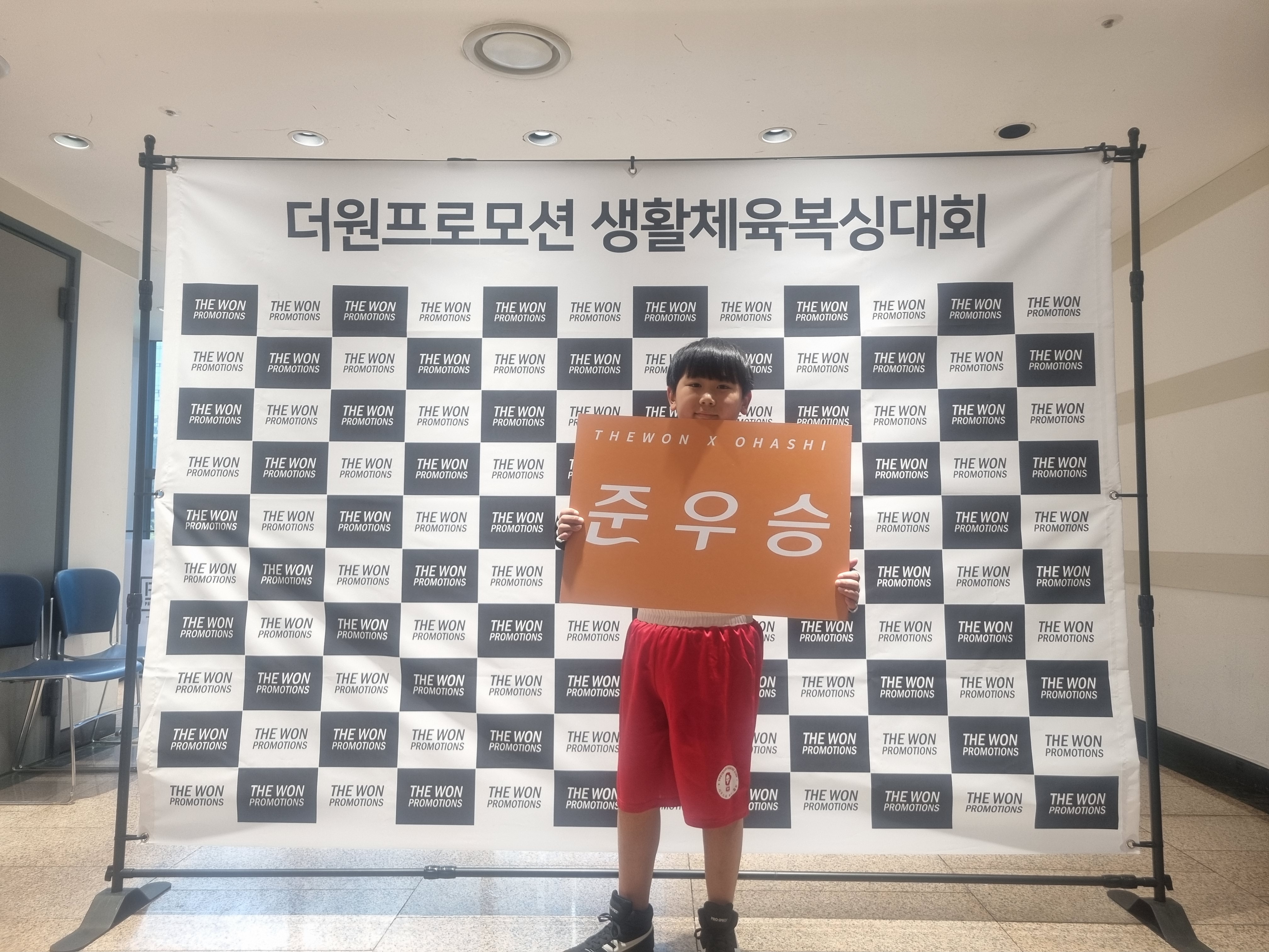 서울 노원구 동일로192길 복싱체육관 사우스포 복싱클럽 내부 모습 3
