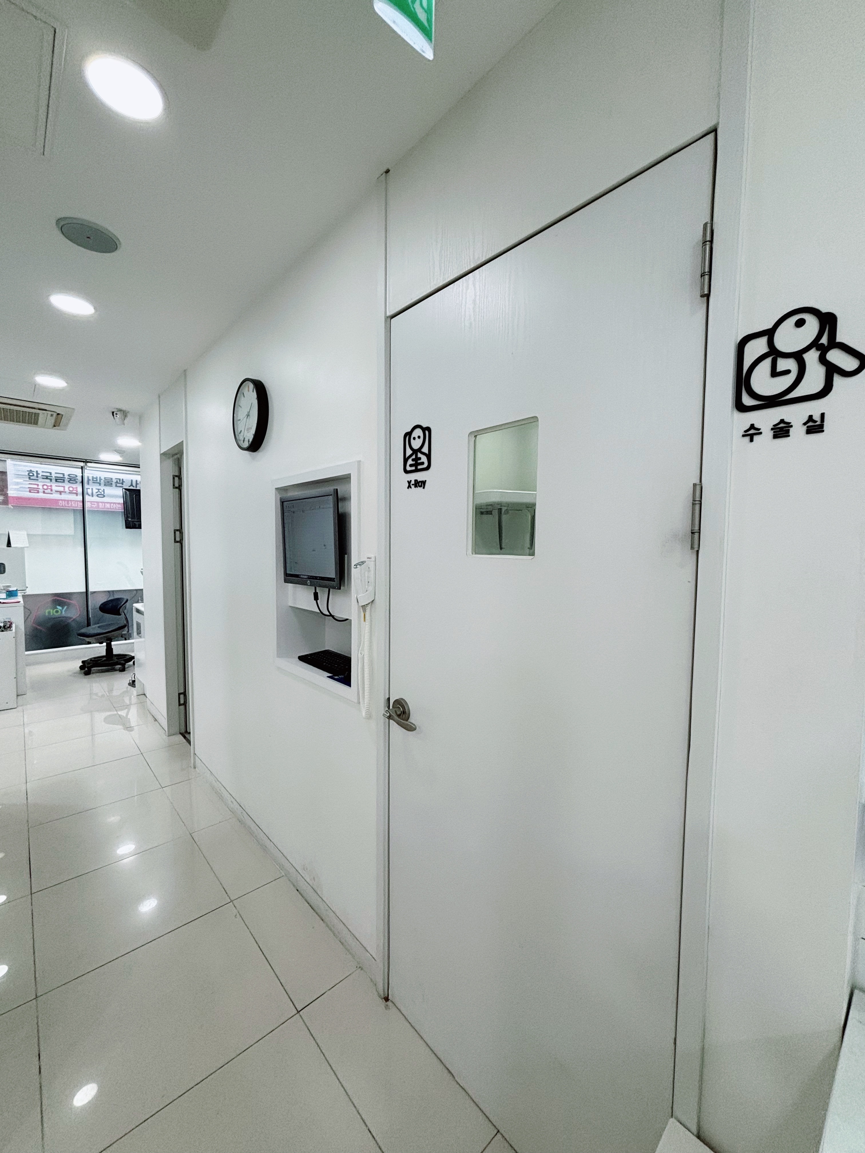 광화문연치과의원 대표 이미지