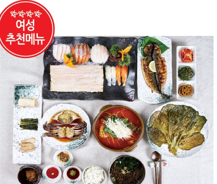해우리 평촌롯데점