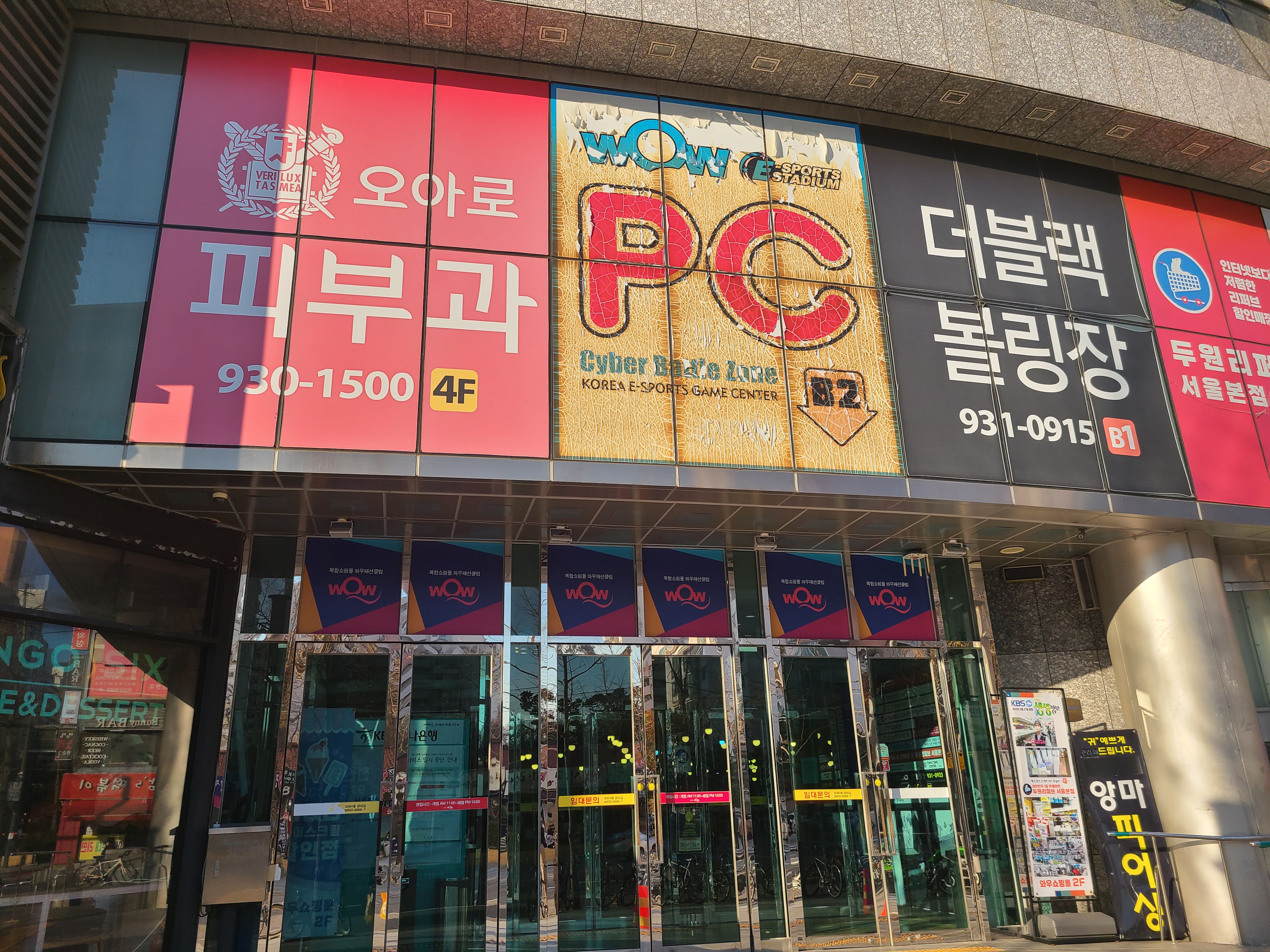 누구나 당일개통 선불폰 선불유심