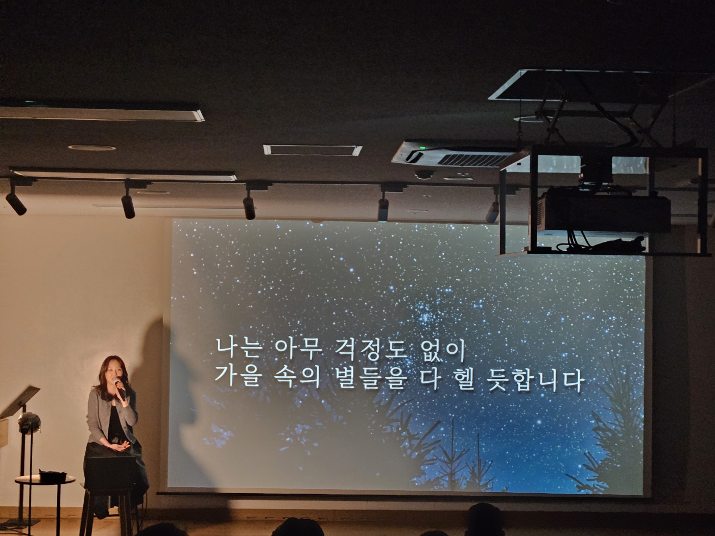 왓어보이스 성우 & 연기 학원