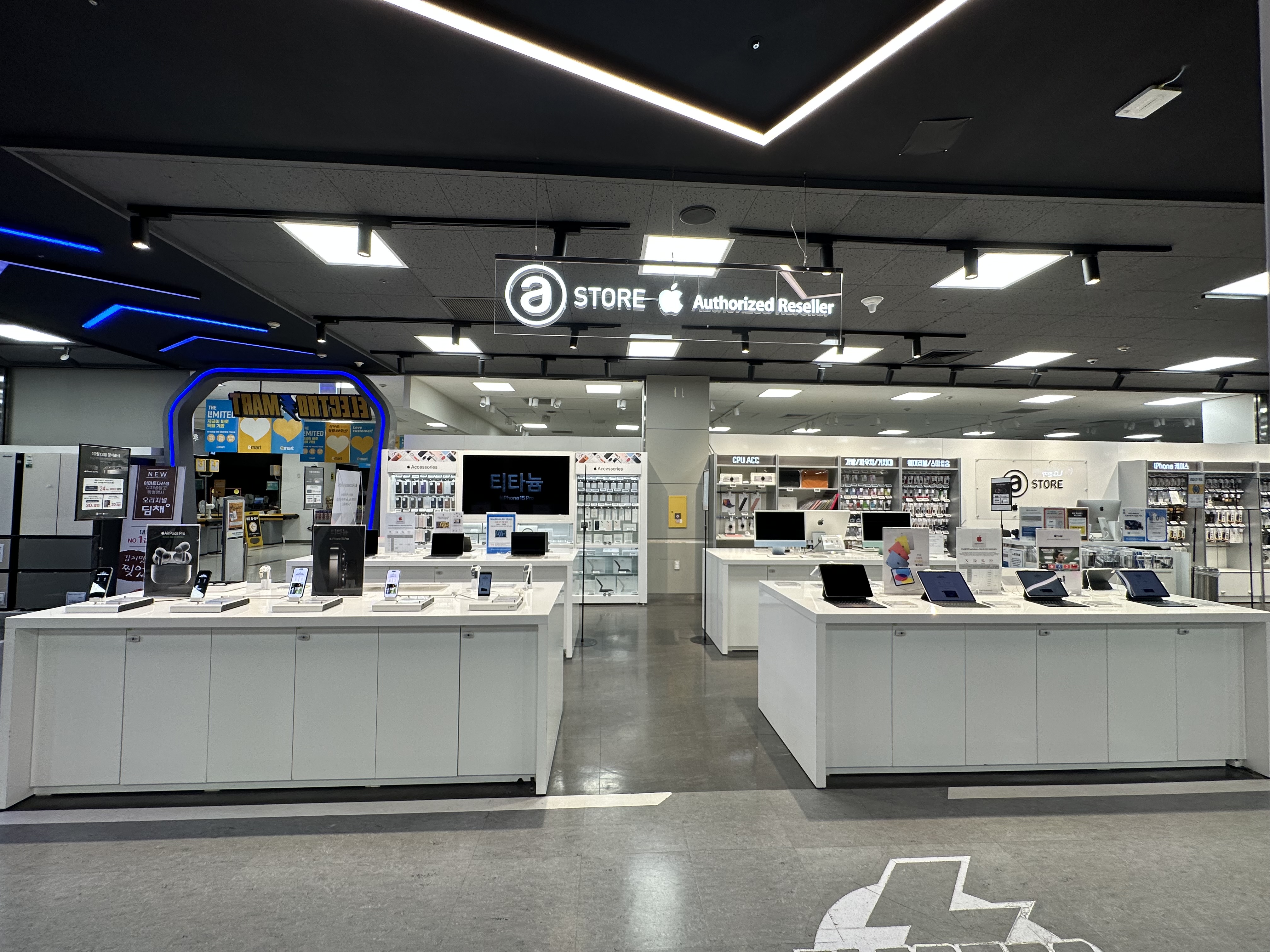 A-STORE 이마트 다산점