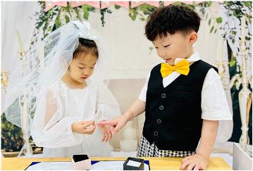 지예린유치원