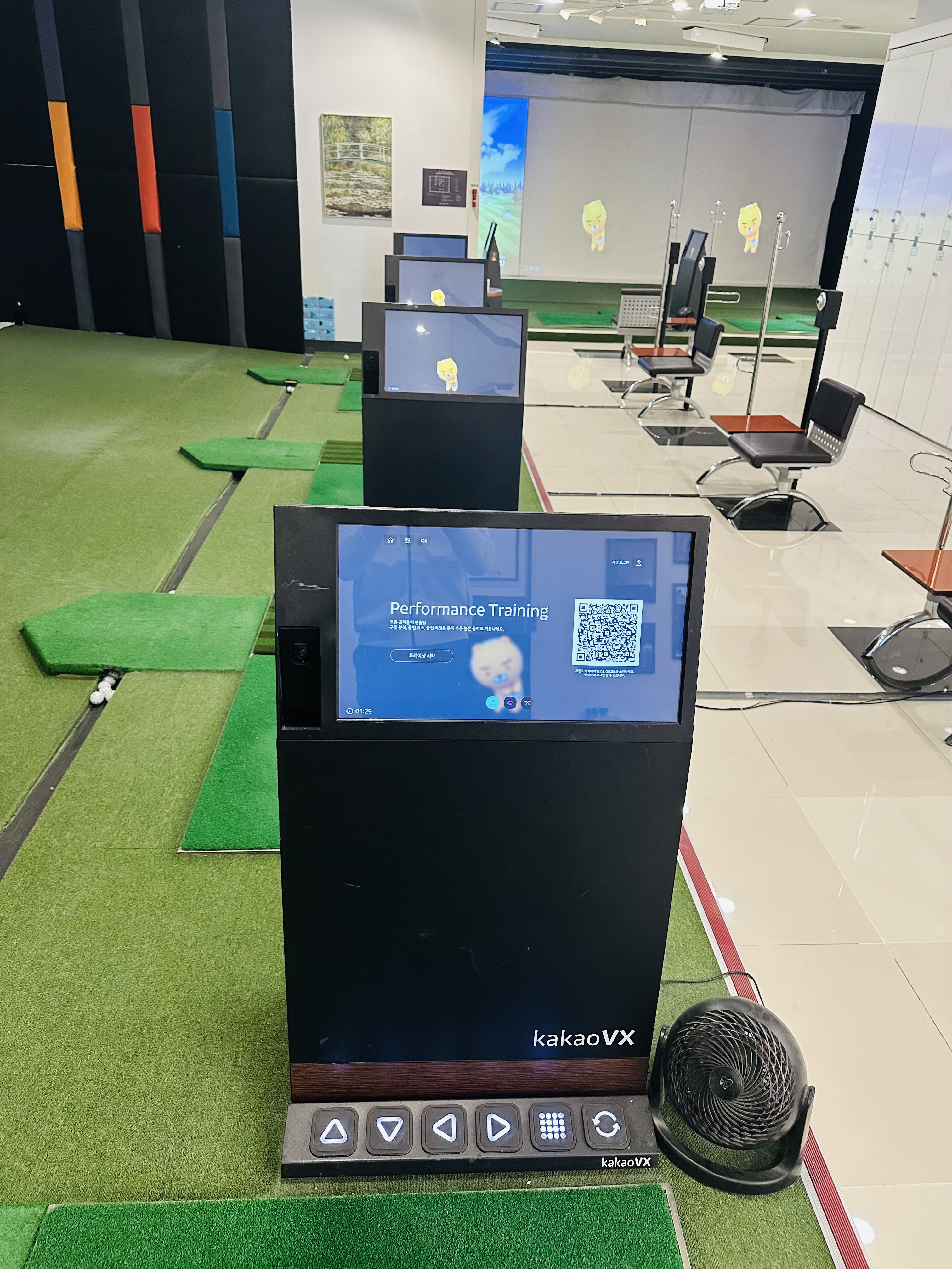 비젼스크린골프&아카데미 대표 이미지