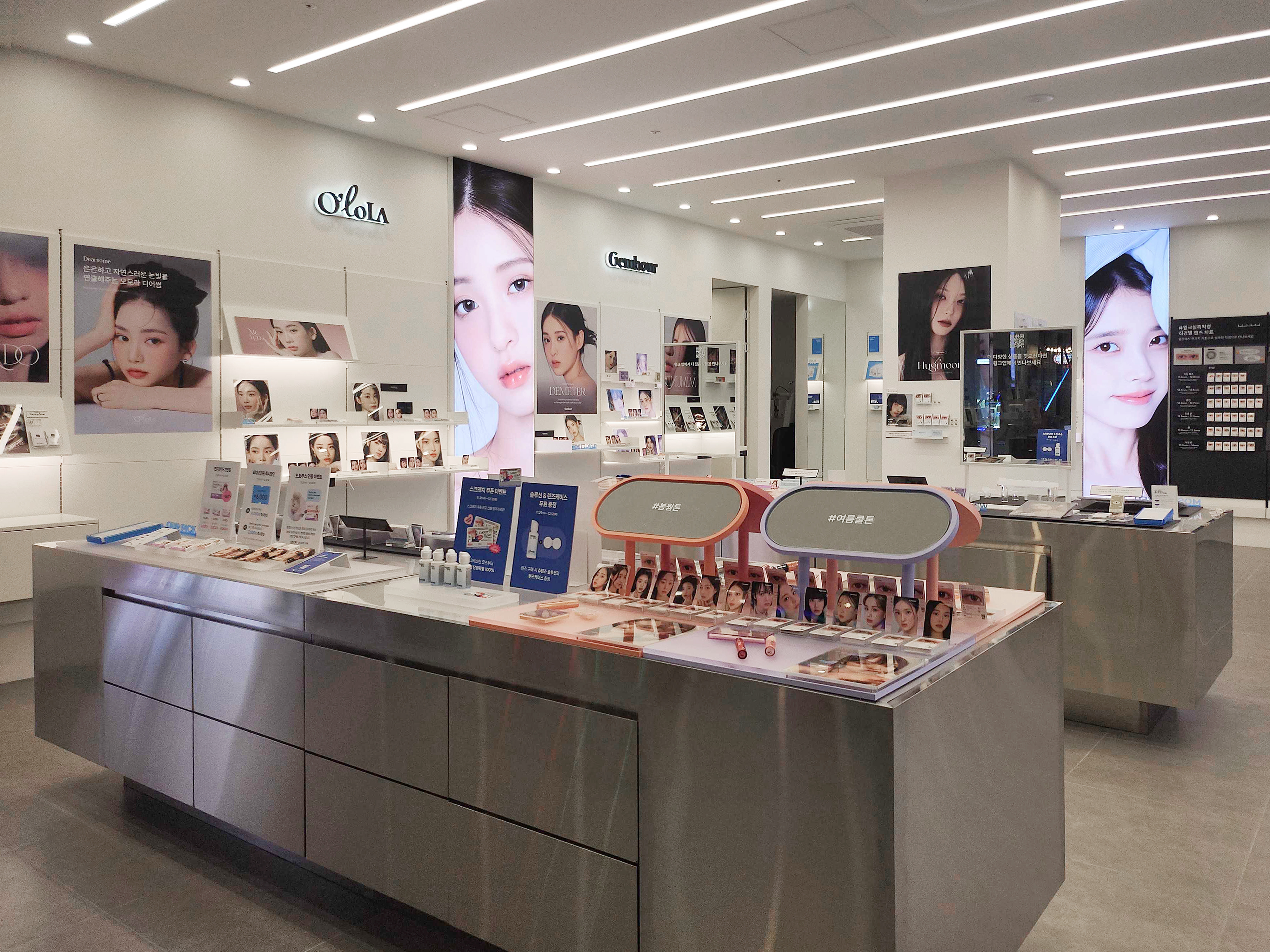 윙크 서면점 대표 이미지