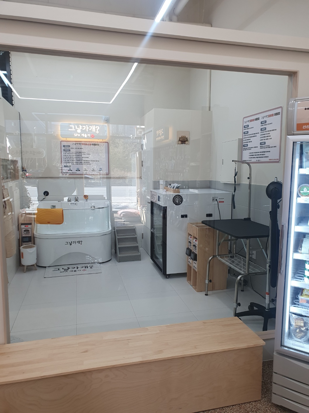 그냥가개 전주효천점 이미지