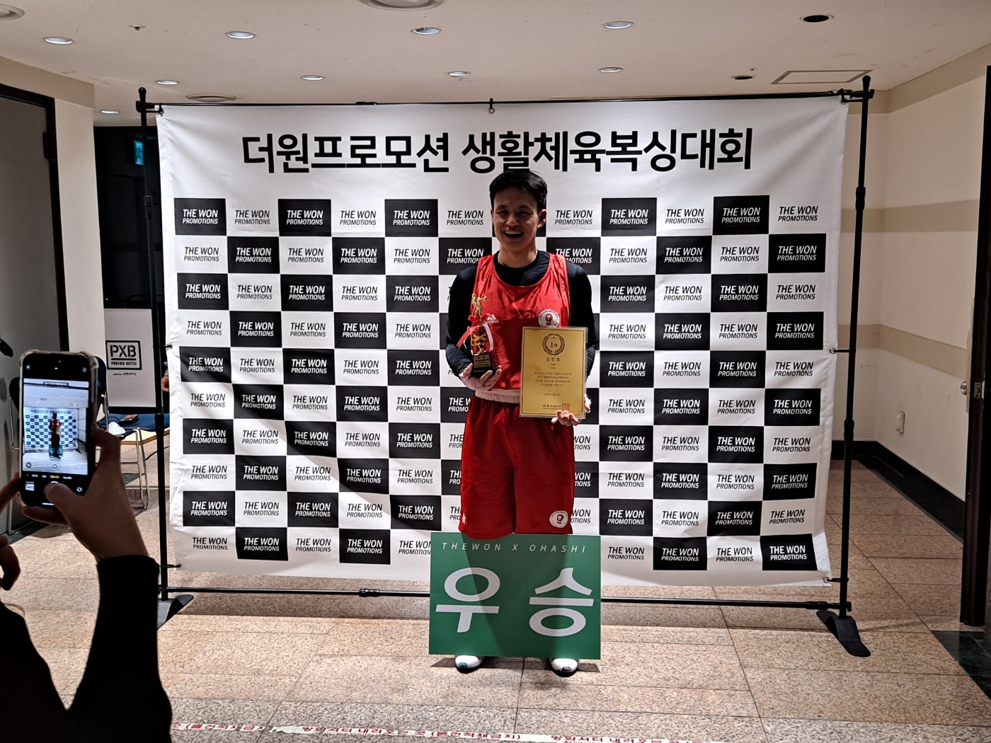 서울 노원구 광운로 복싱체육관 사우스포 복싱클럽 광운대점 내부 모습 2