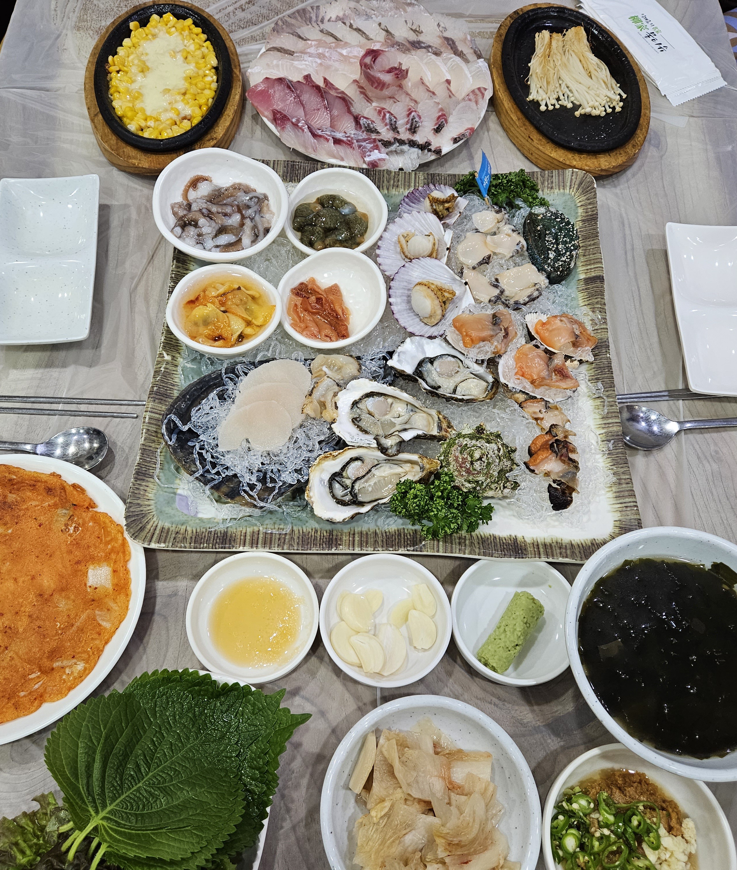 한어부와바다 진해본점
