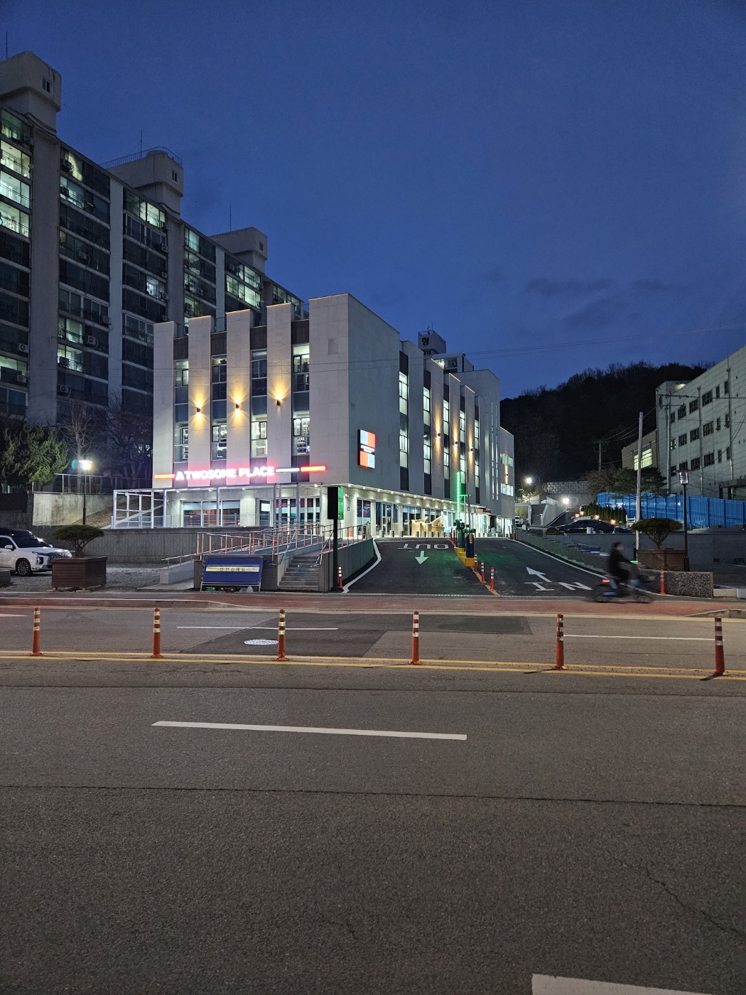 투썸플레이스 파주당동점