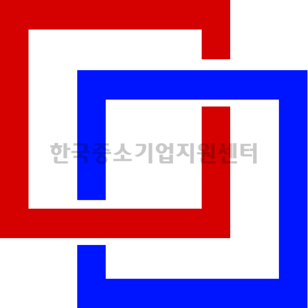 한국중소기업지원센터