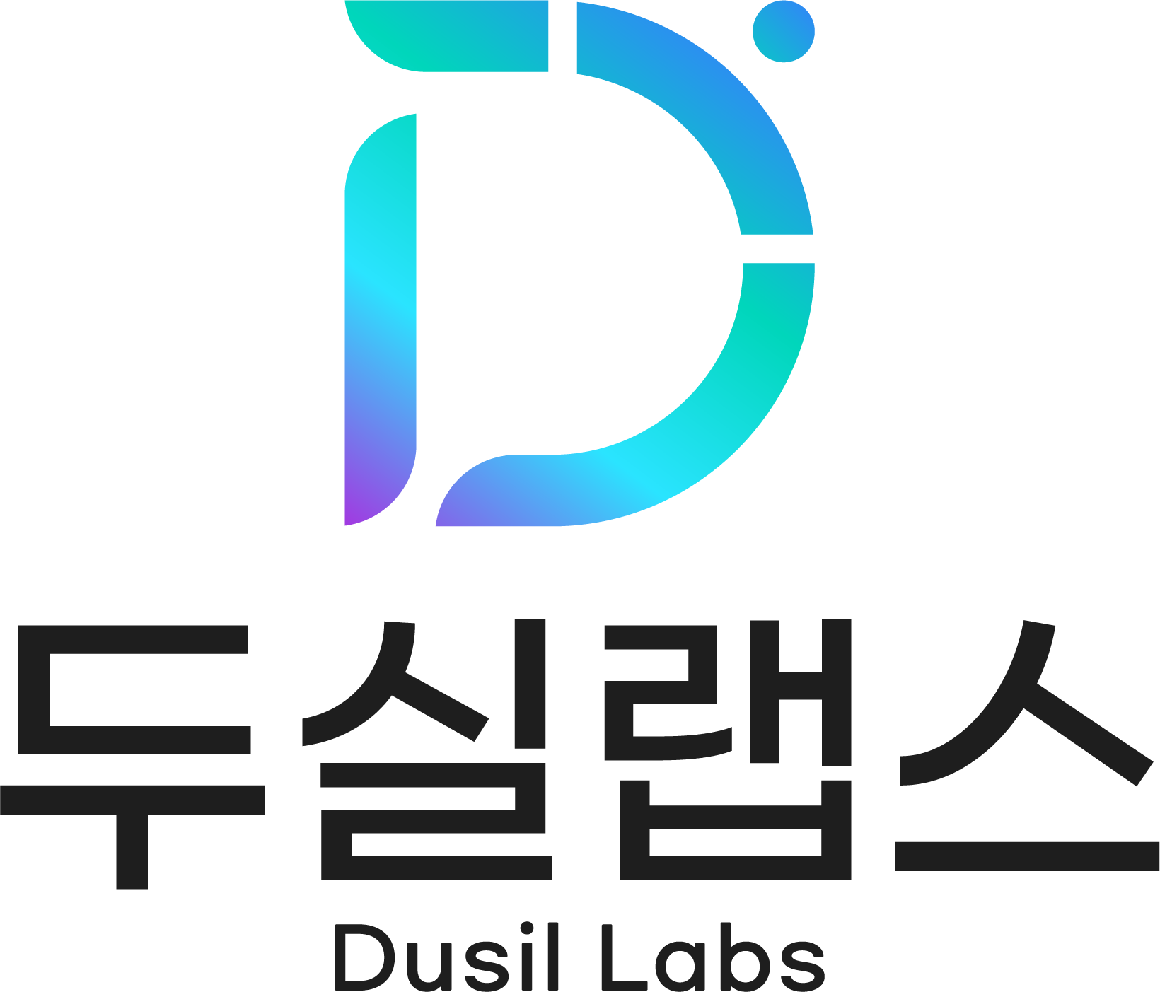 두실랩스