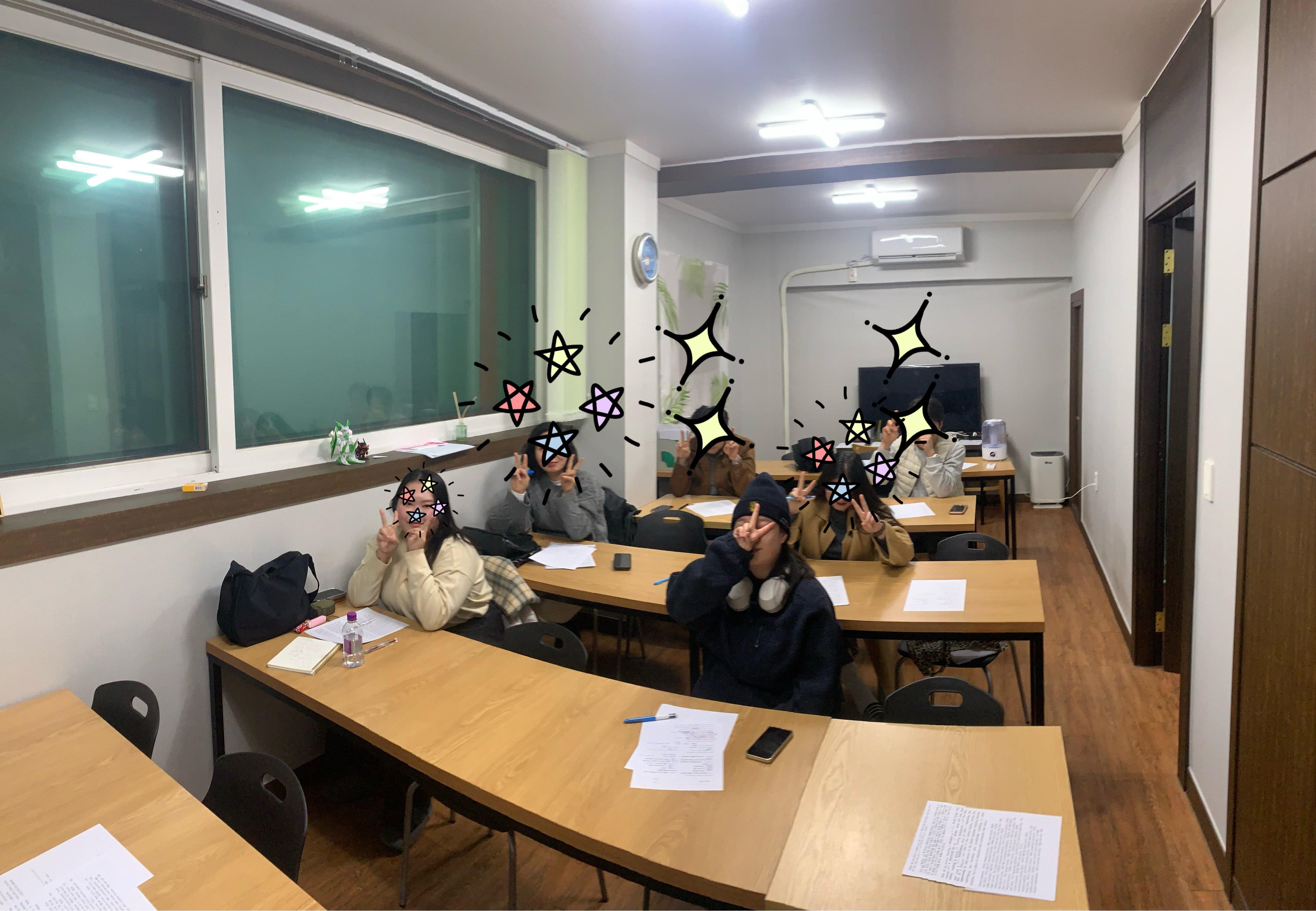 제임스영어교습소