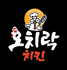 오치락순살두마리치킨 정왕점