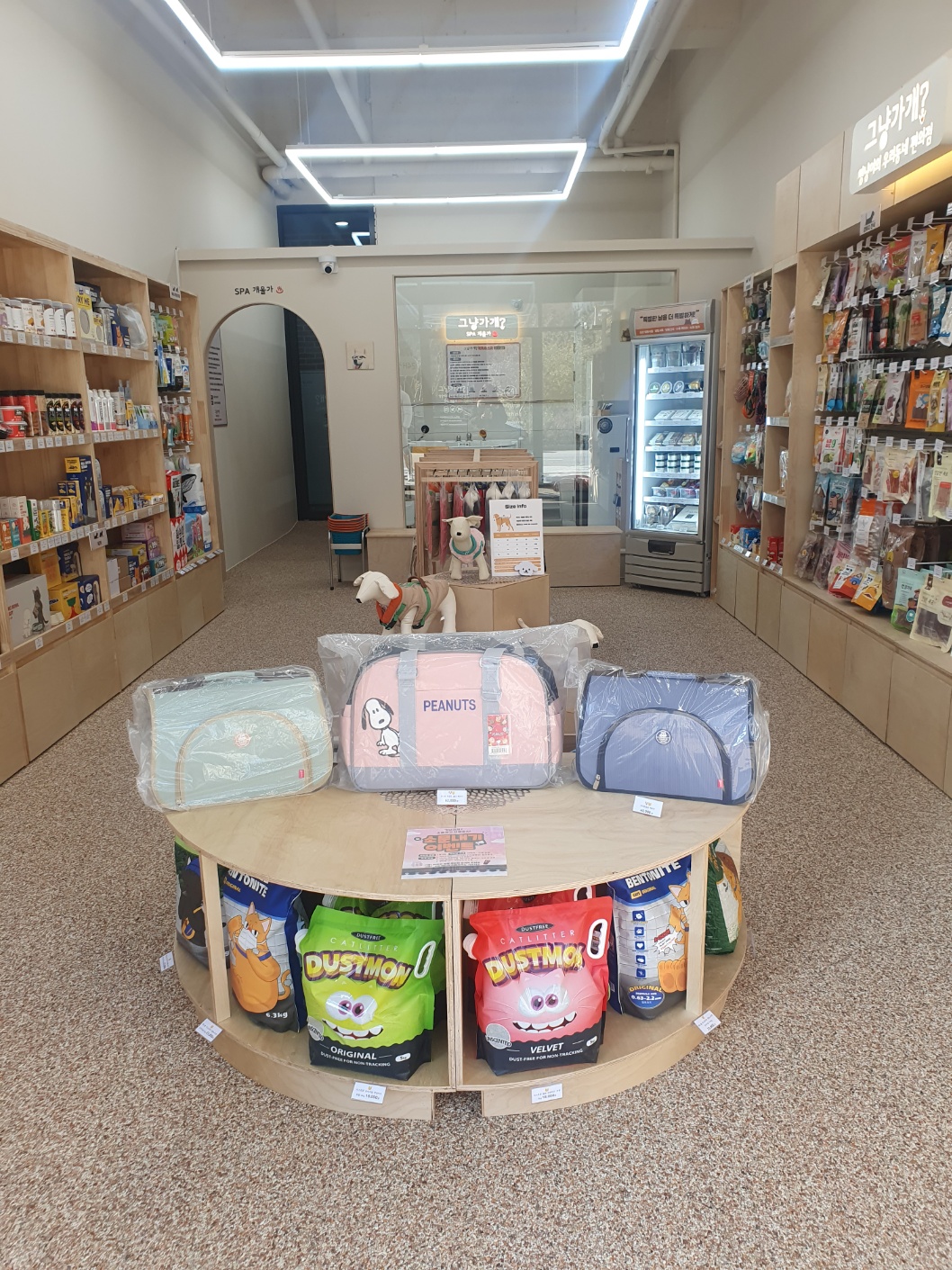 그냥가개 전주효천점 대표 이미지