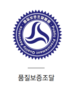 삼보컴퓨터 송파지점