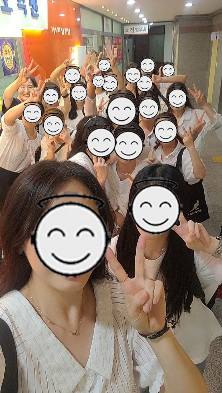 김지서간호학원