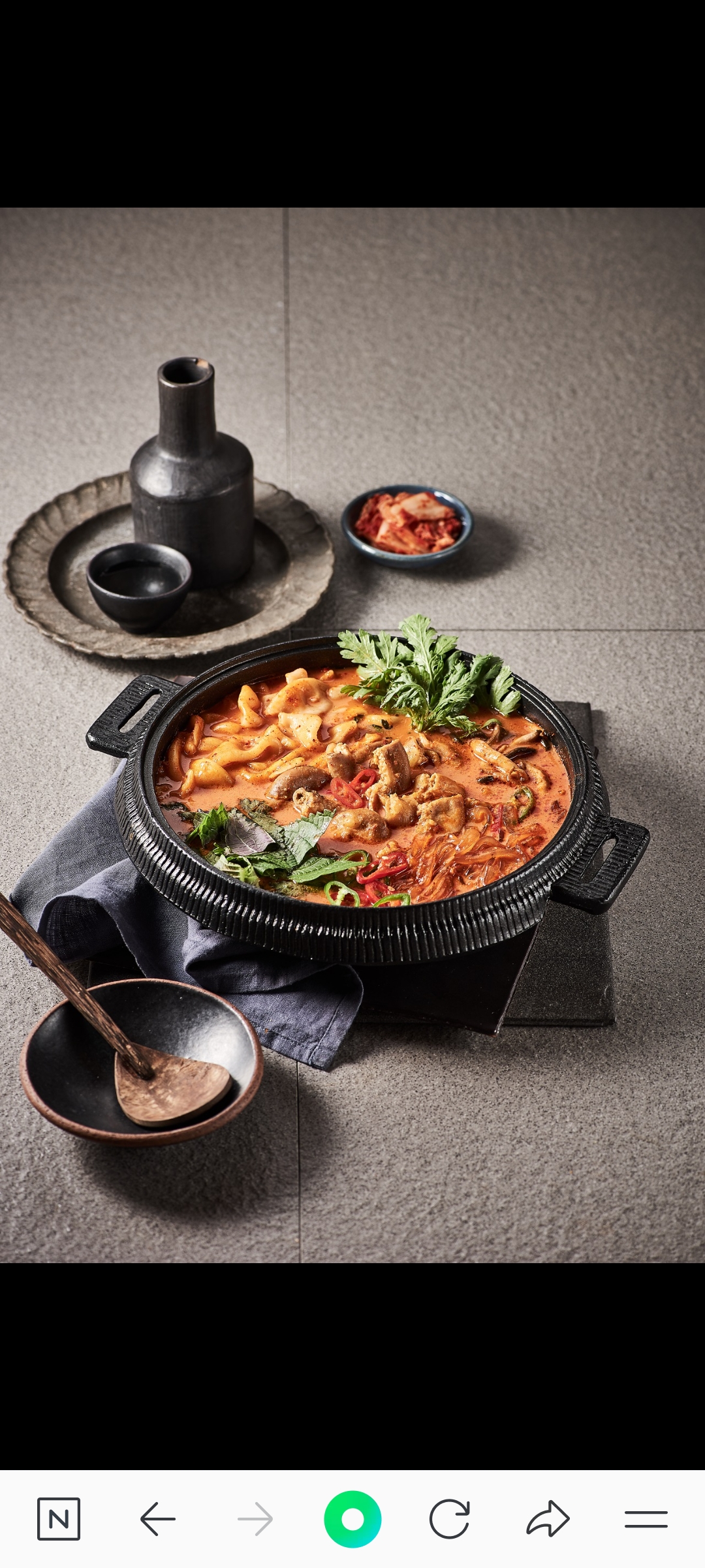79네수육국밥&철판 평택시청점