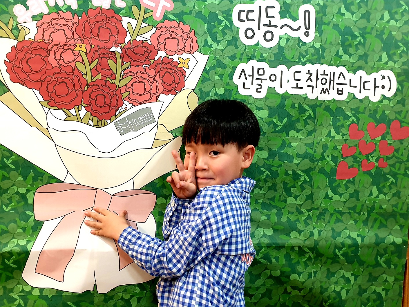 명음피아노음악학원