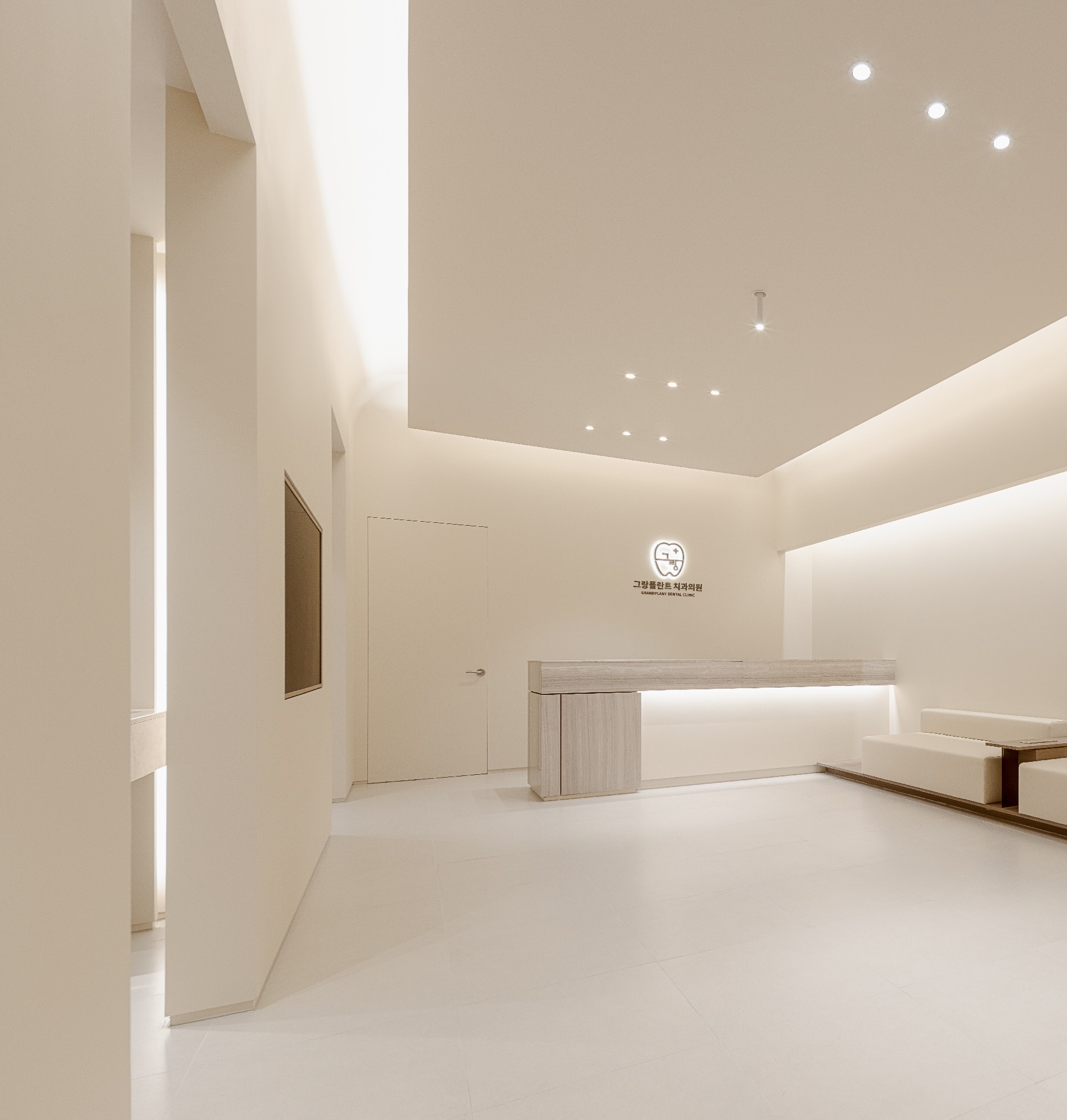 그랑플란트치과의원 대표 이미지