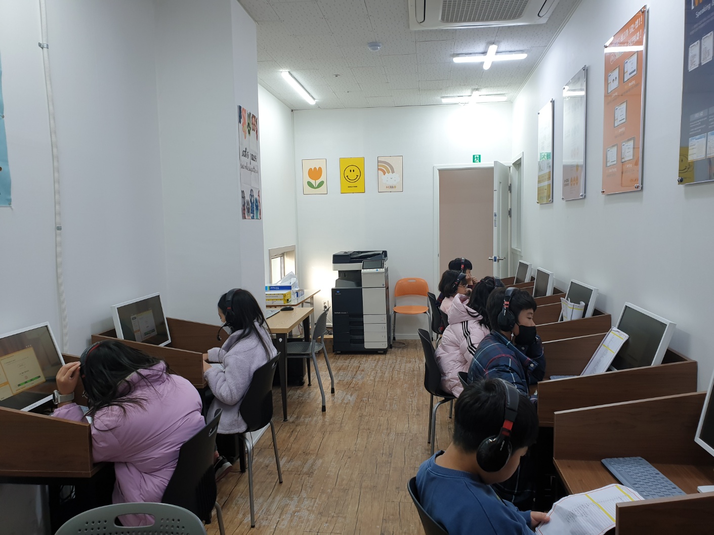 루체테어학원 대구율하캠퍼스 대표 이미지